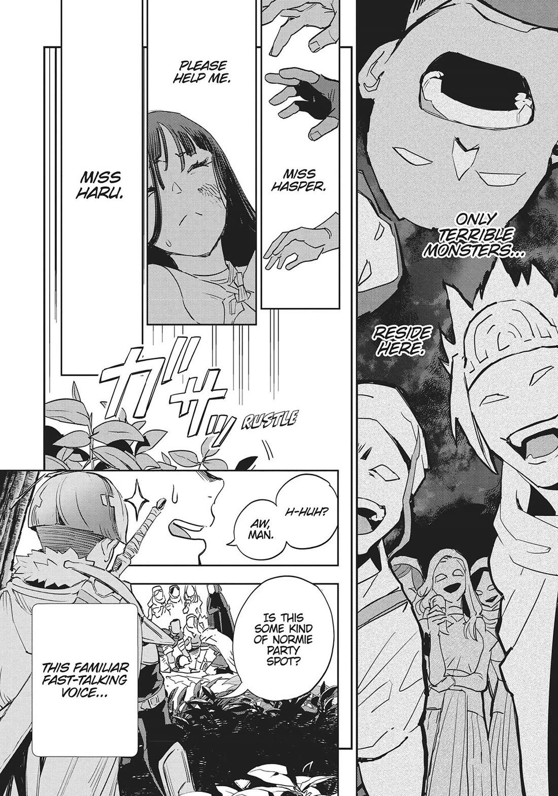 JK Haru is a Sex Worker in Another World chapter 41 page 14