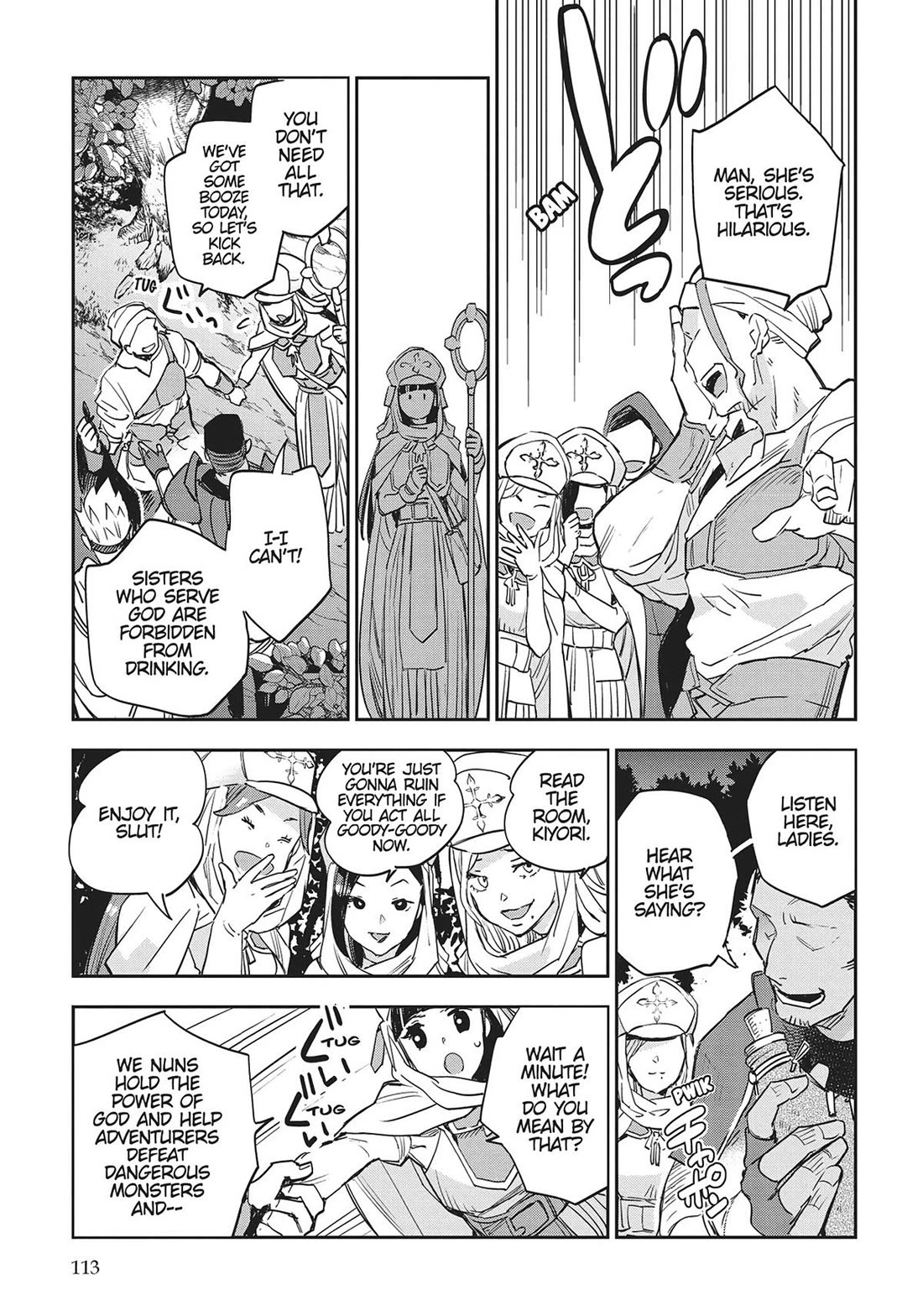 JK Haru is a Sex Worker in Another World chapter 41 page 2