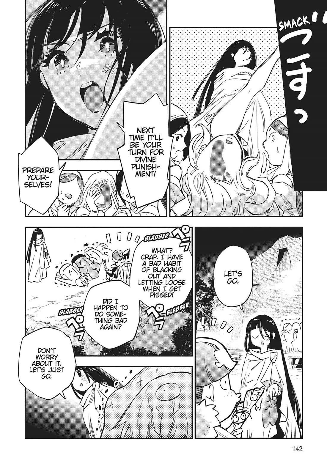 JK Haru is a Sex Worker in Another World chapter 42 page 12
