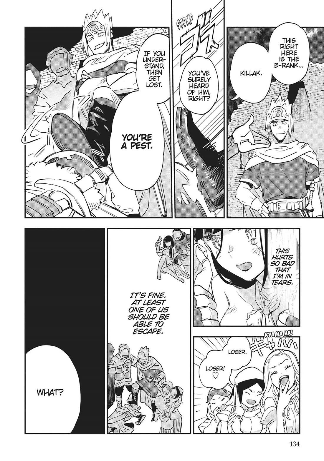 JK Haru is a Sex Worker in Another World chapter 42 page 4