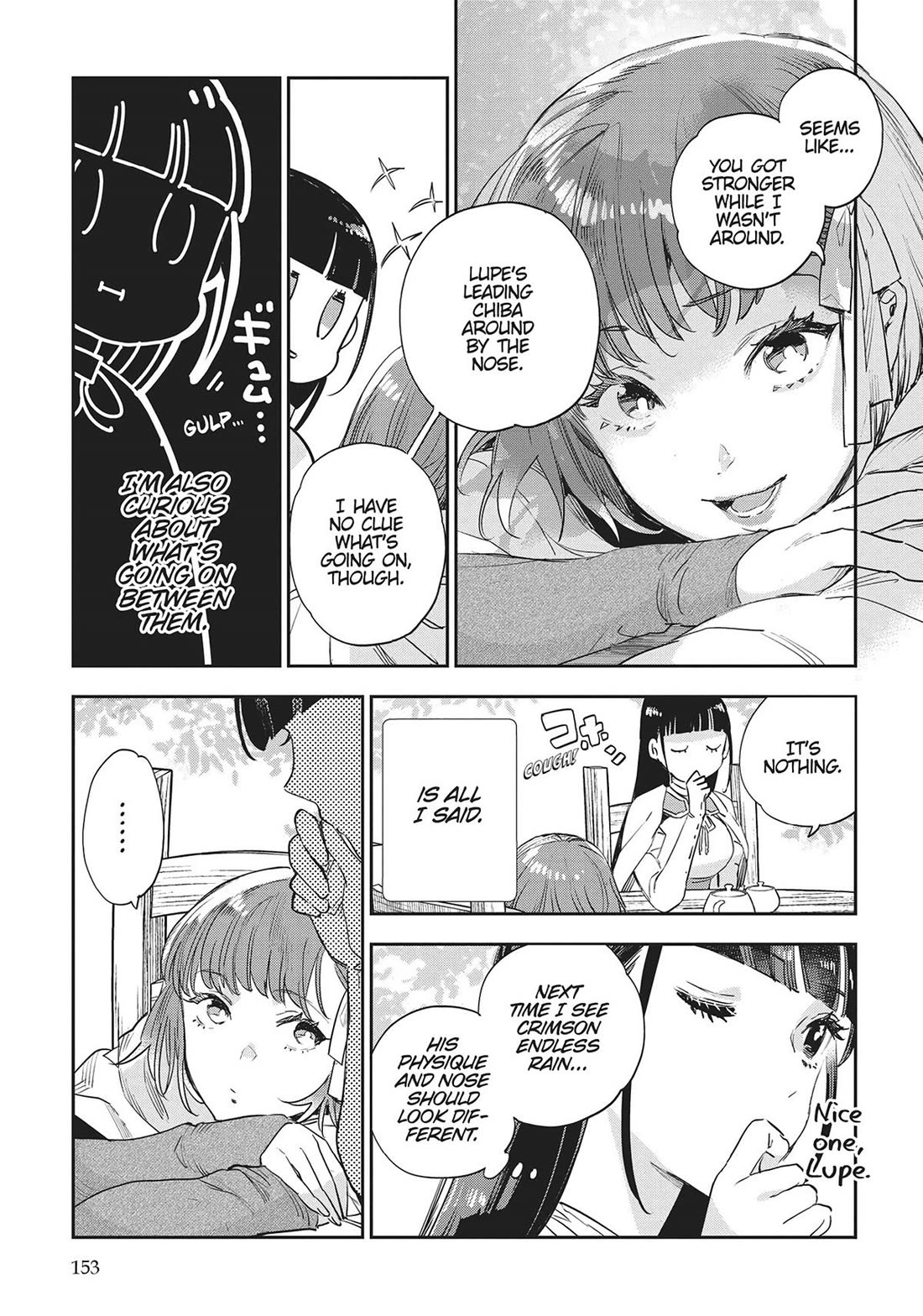 JK Haru is a Sex Worker in Another World chapter 43 page 4