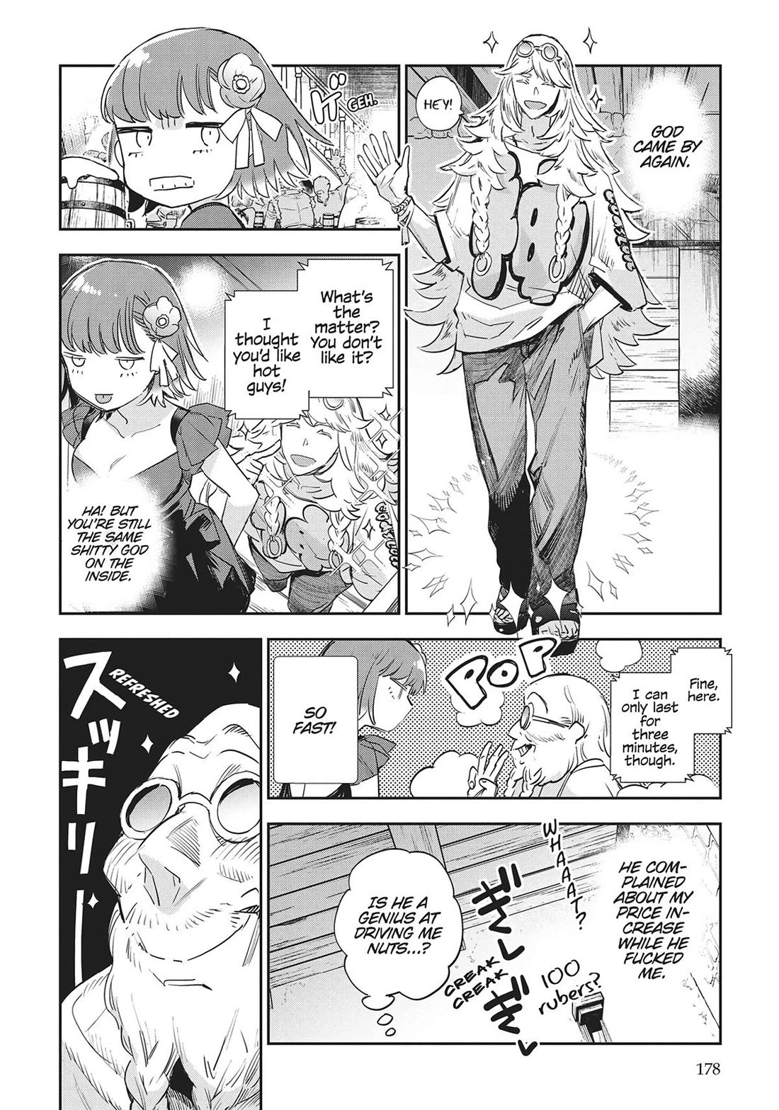 JK Haru is a Sex Worker in Another World chapter 44 page 13