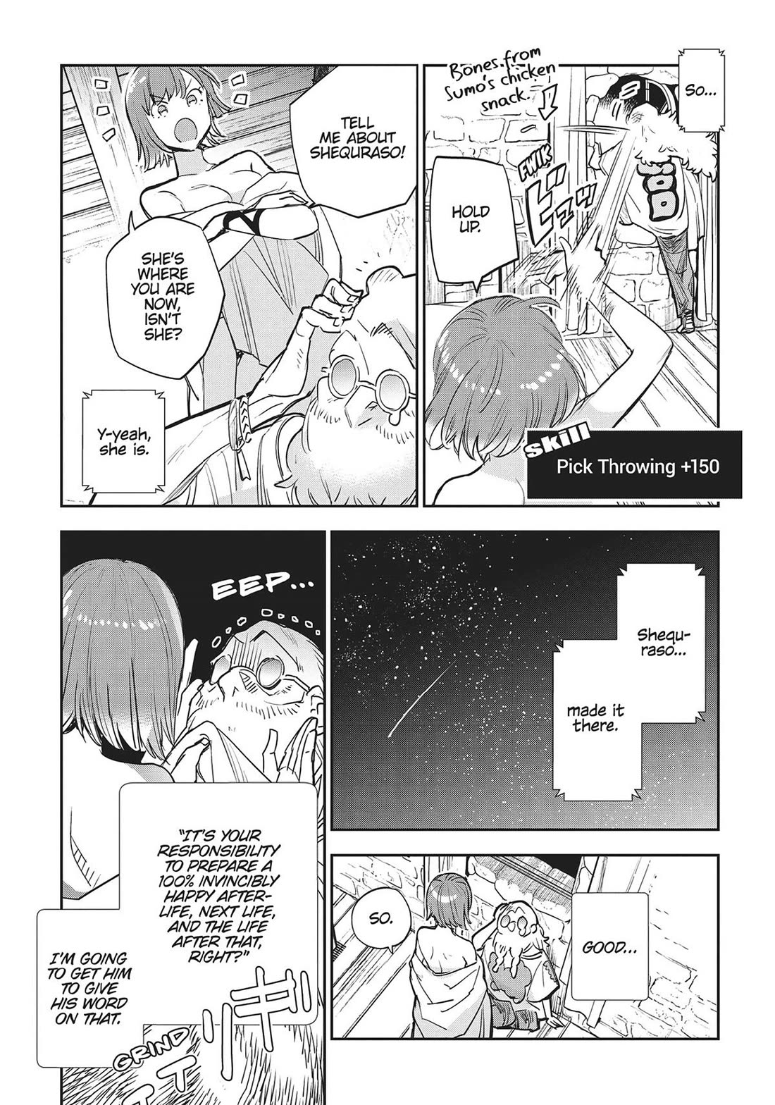 JK Haru is a Sex Worker in Another World chapter 44 page 14