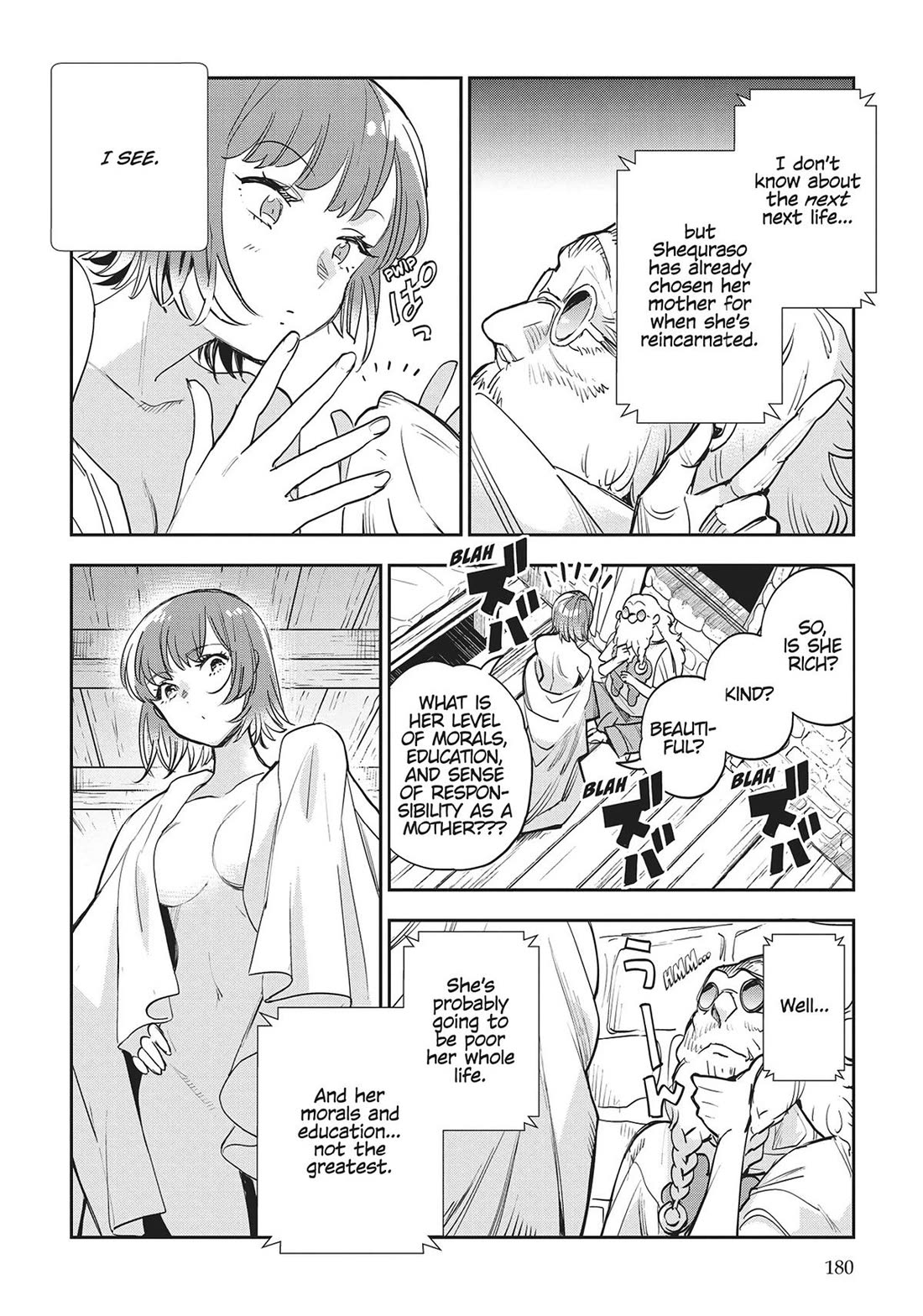 JK Haru is a Sex Worker in Another World chapter 44 page 15