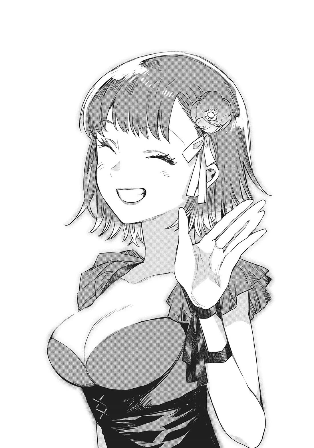 JK Haru is a Sex Worker in Another World chapter 44 page 21