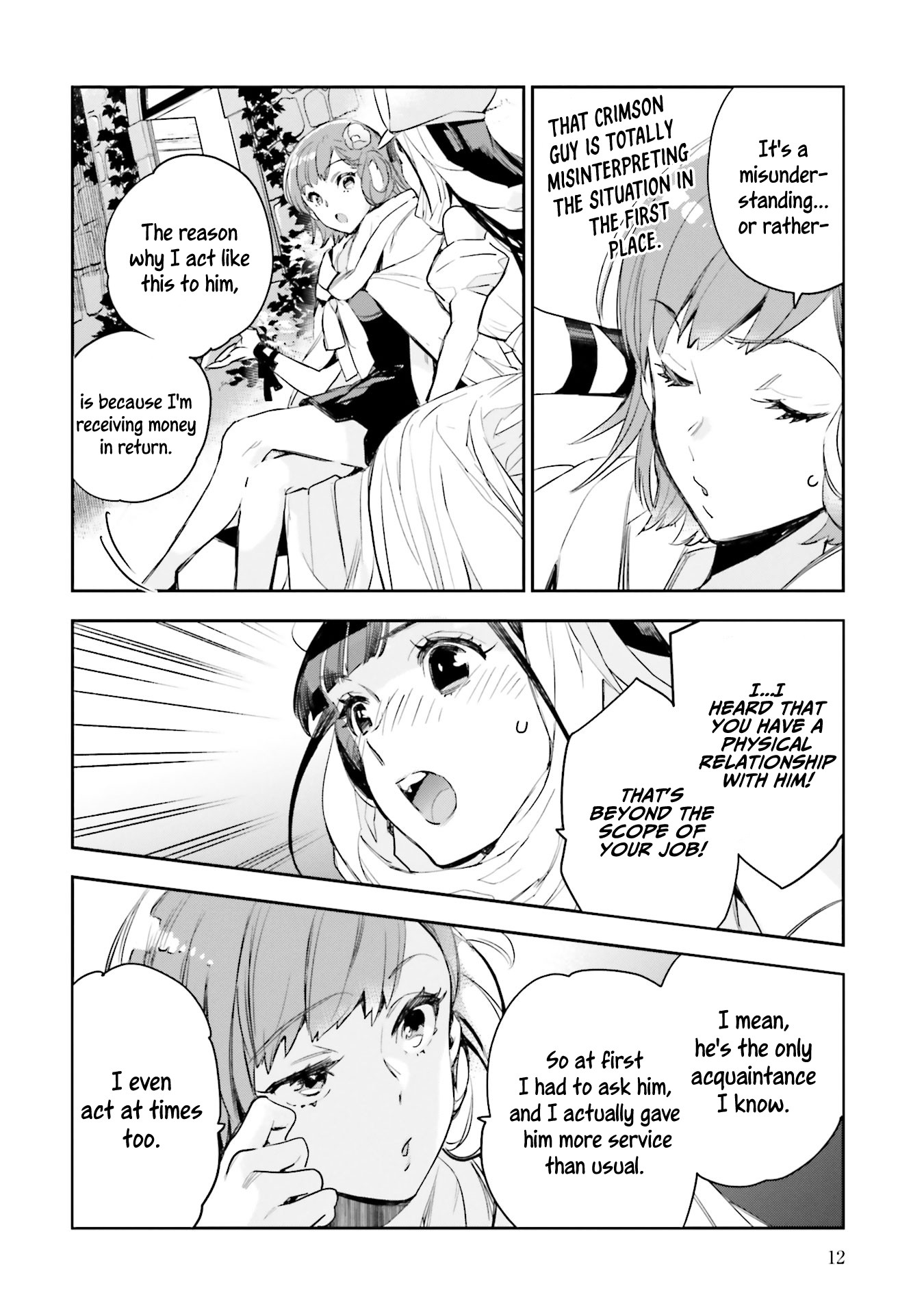JK Haru is a Sex Worker in Another World chapter 5 page 10