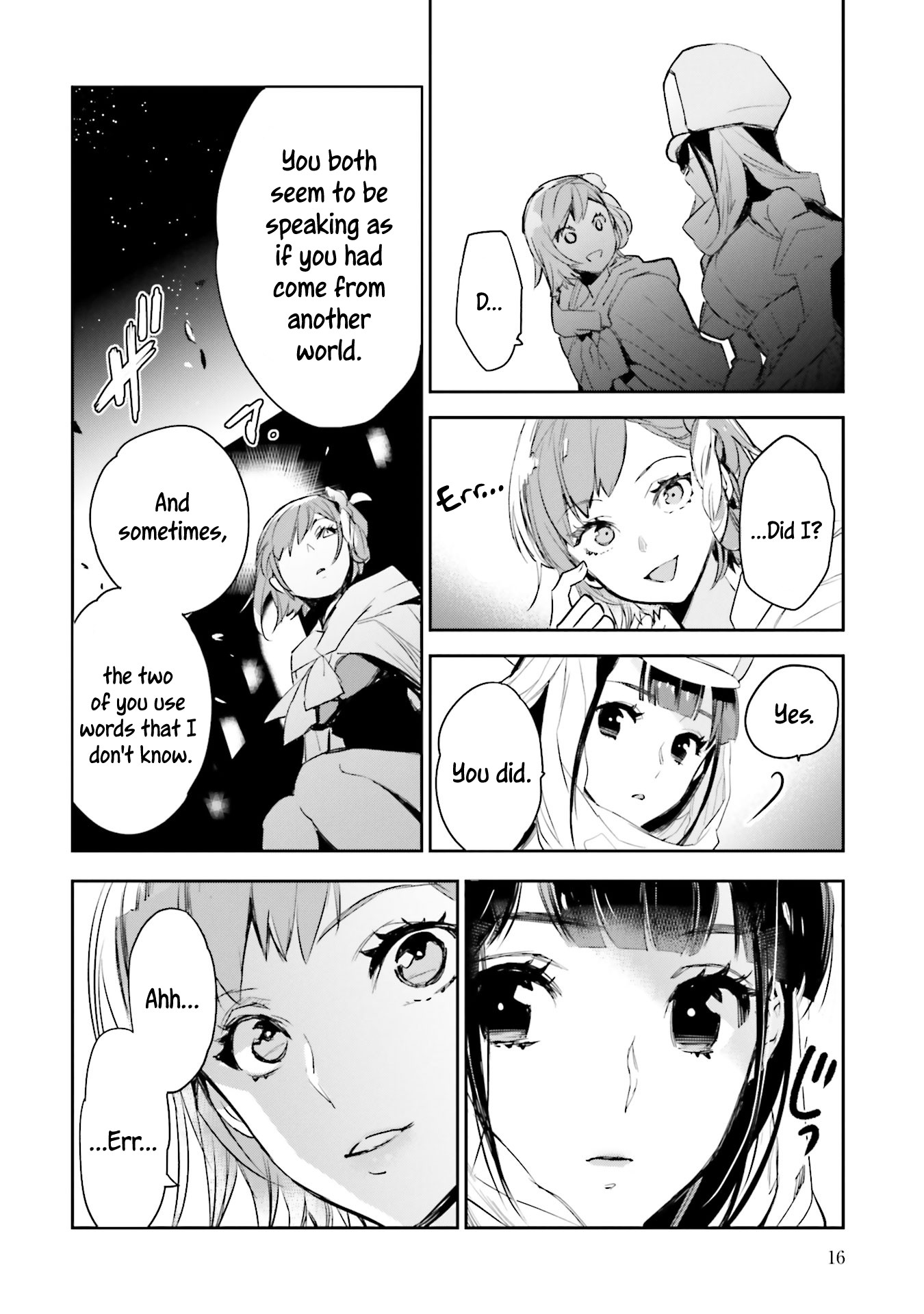 JK Haru is a Sex Worker in Another World chapter 5 page 14