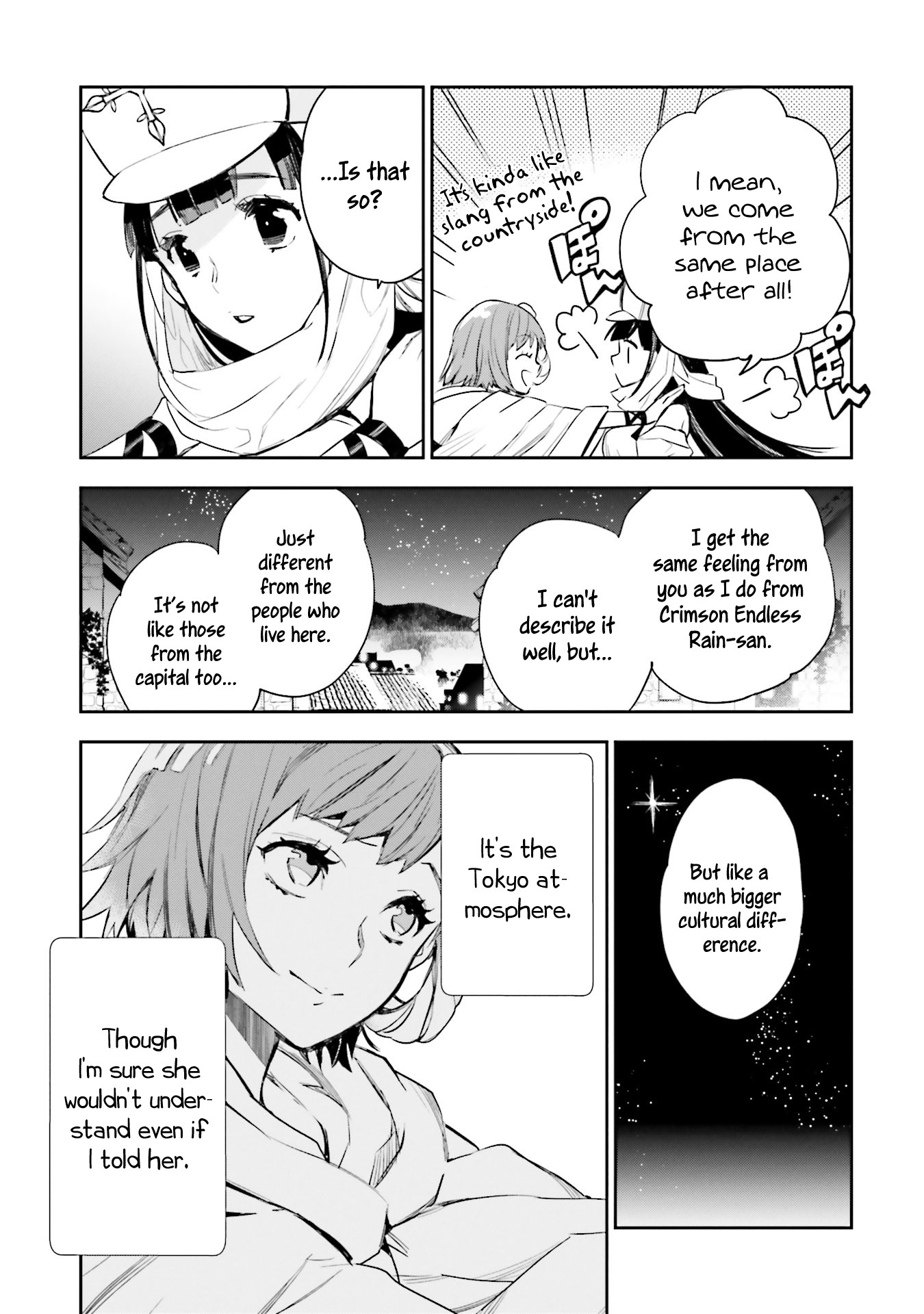 JK Haru is a Sex Worker in Another World chapter 5 page 15