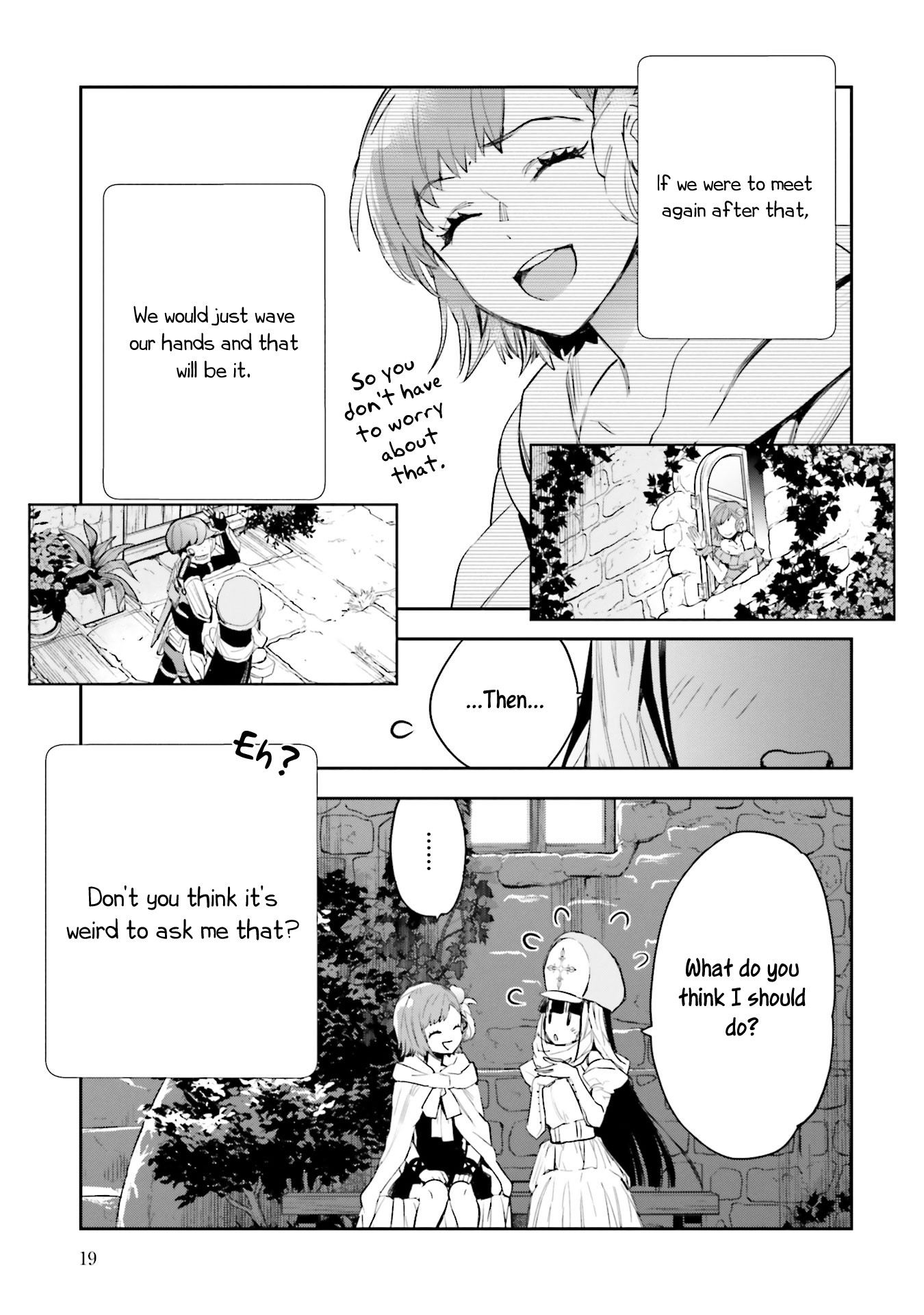 JK Haru is a Sex Worker in Another World chapter 5 page 17