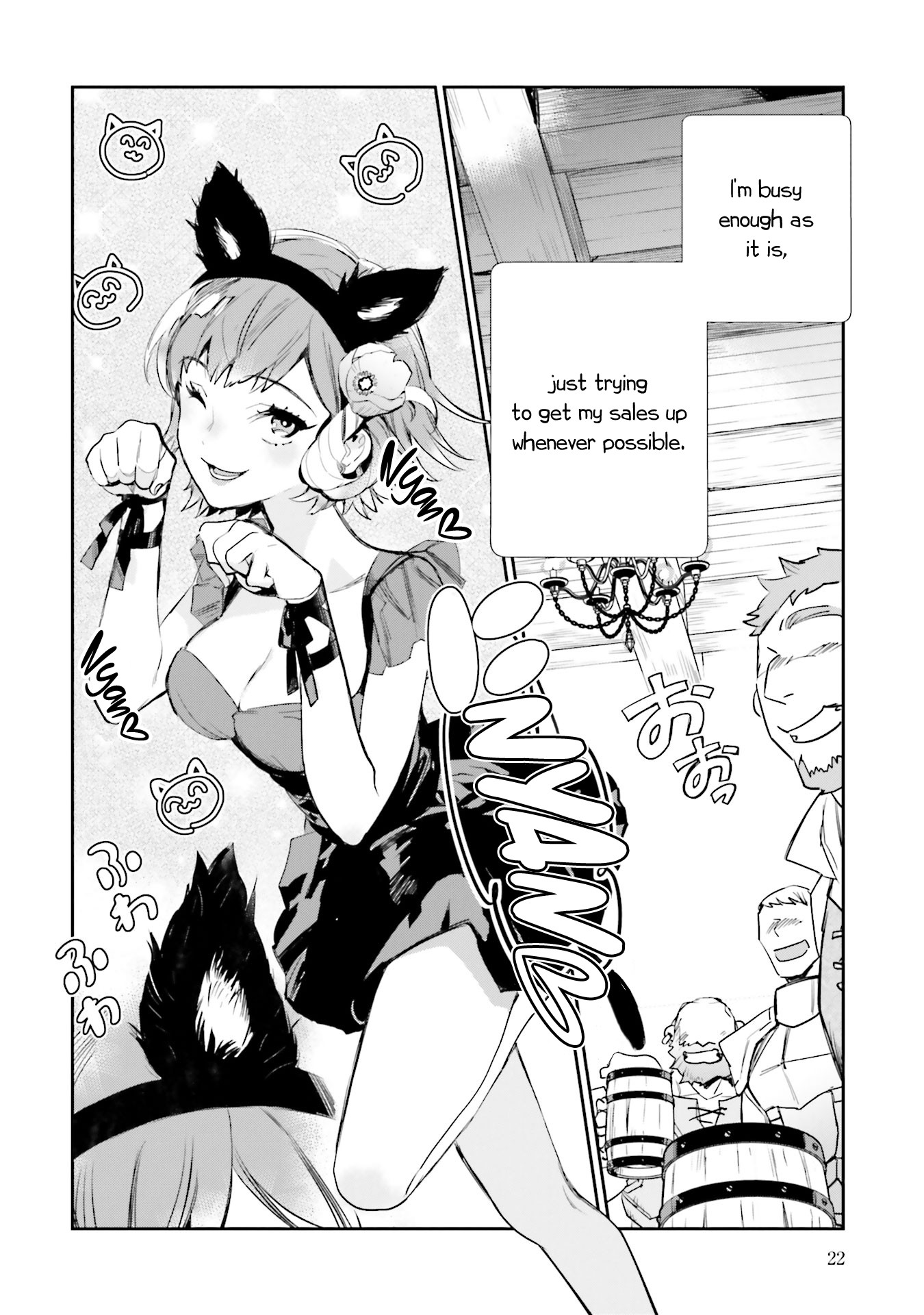 JK Haru is a Sex Worker in Another World chapter 5 page 20