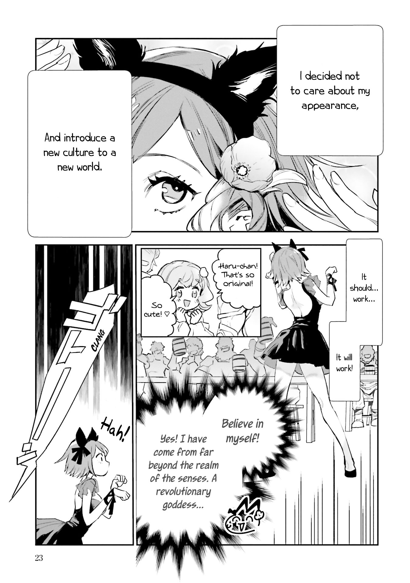 JK Haru is a Sex Worker in Another World chapter 5 page 21