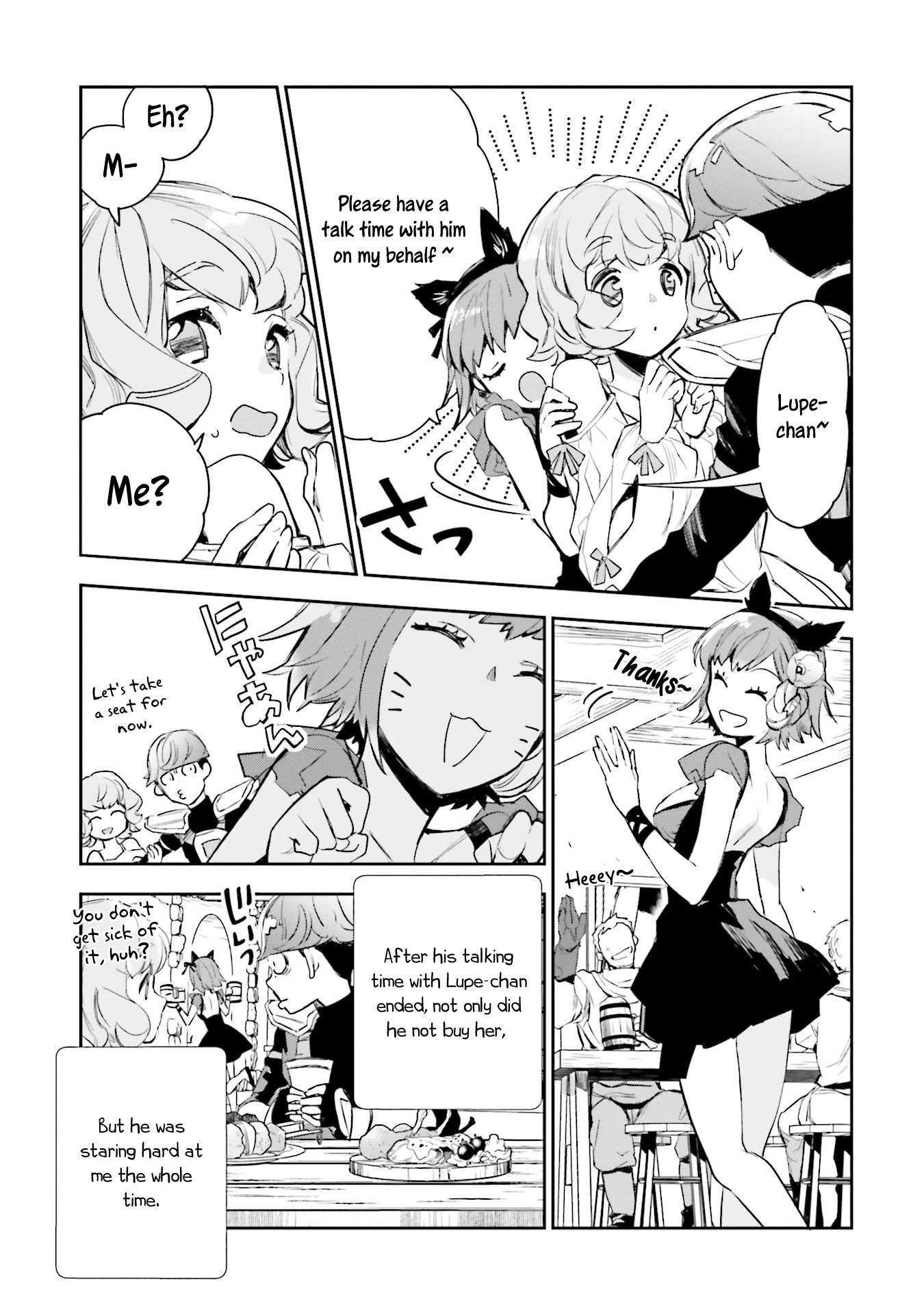 JK Haru is a Sex Worker in Another World chapter 5 page 23