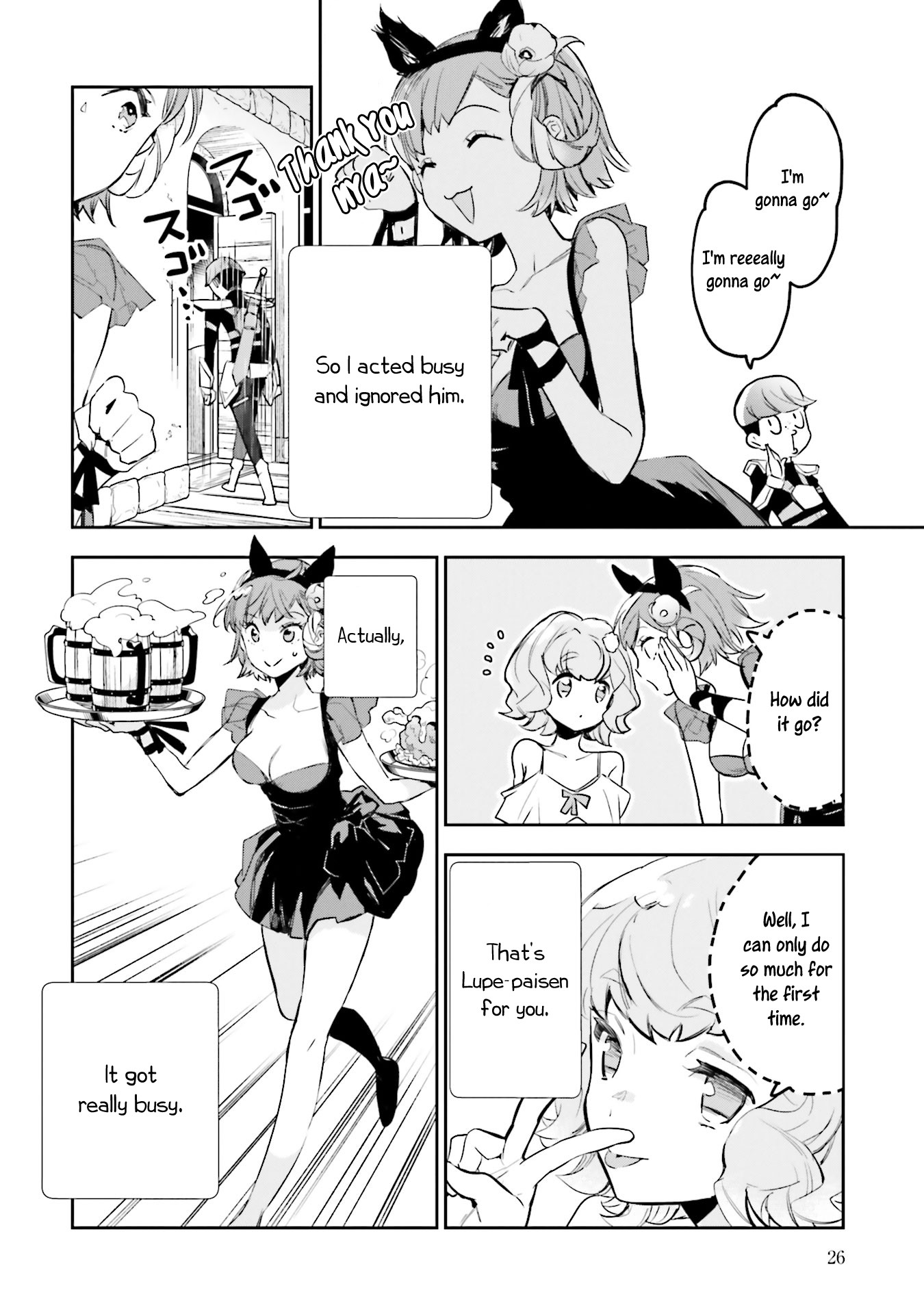 JK Haru is a Sex Worker in Another World chapter 5 page 24