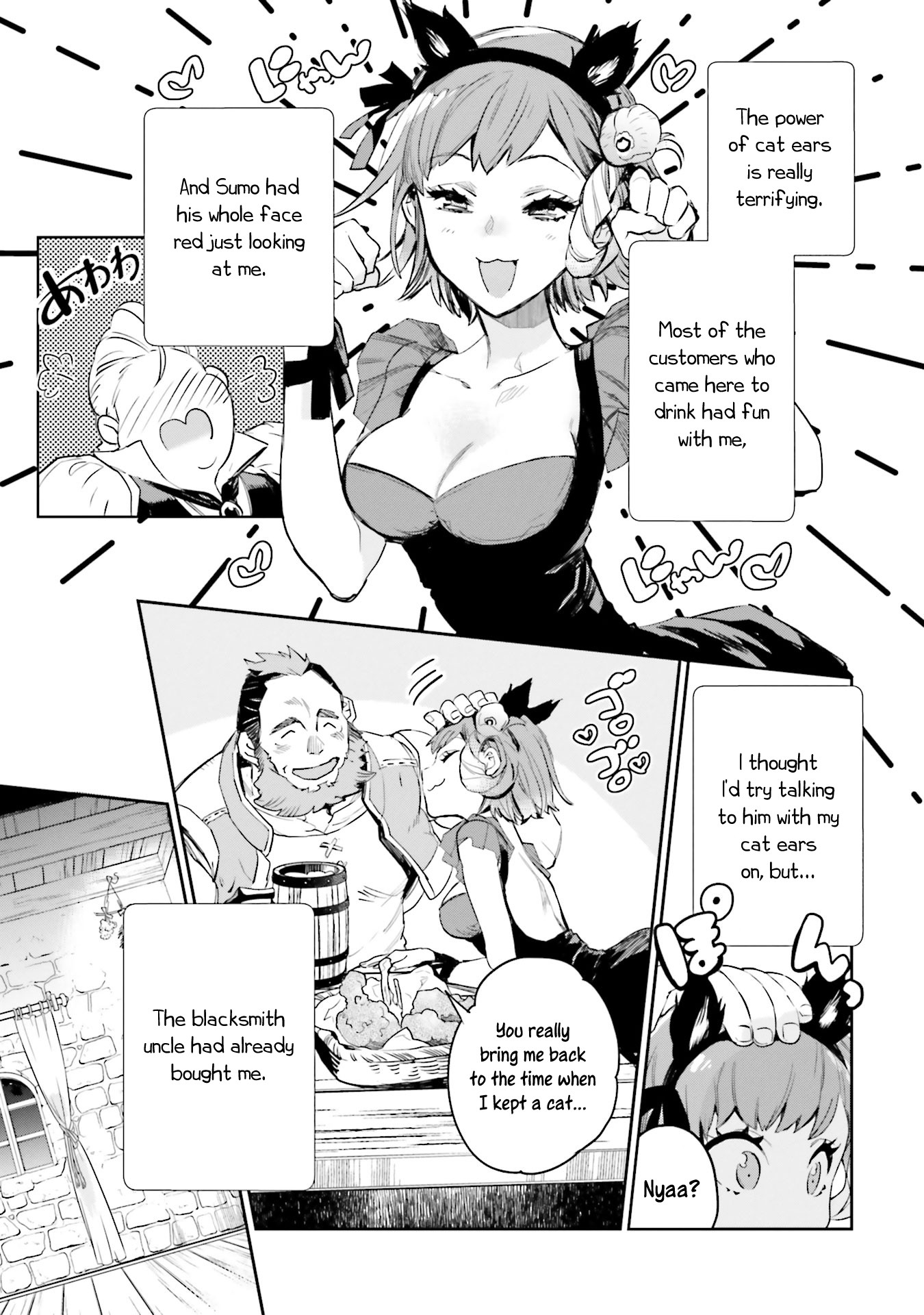 JK Haru is a Sex Worker in Another World chapter 5 page 25