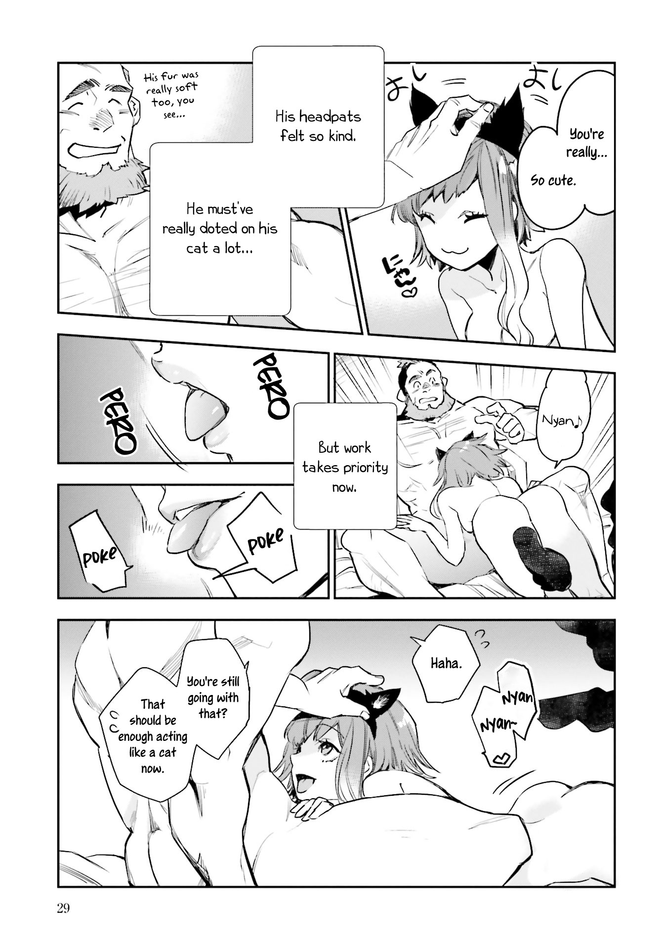 JK Haru is a Sex Worker in Another World chapter 5 page 27