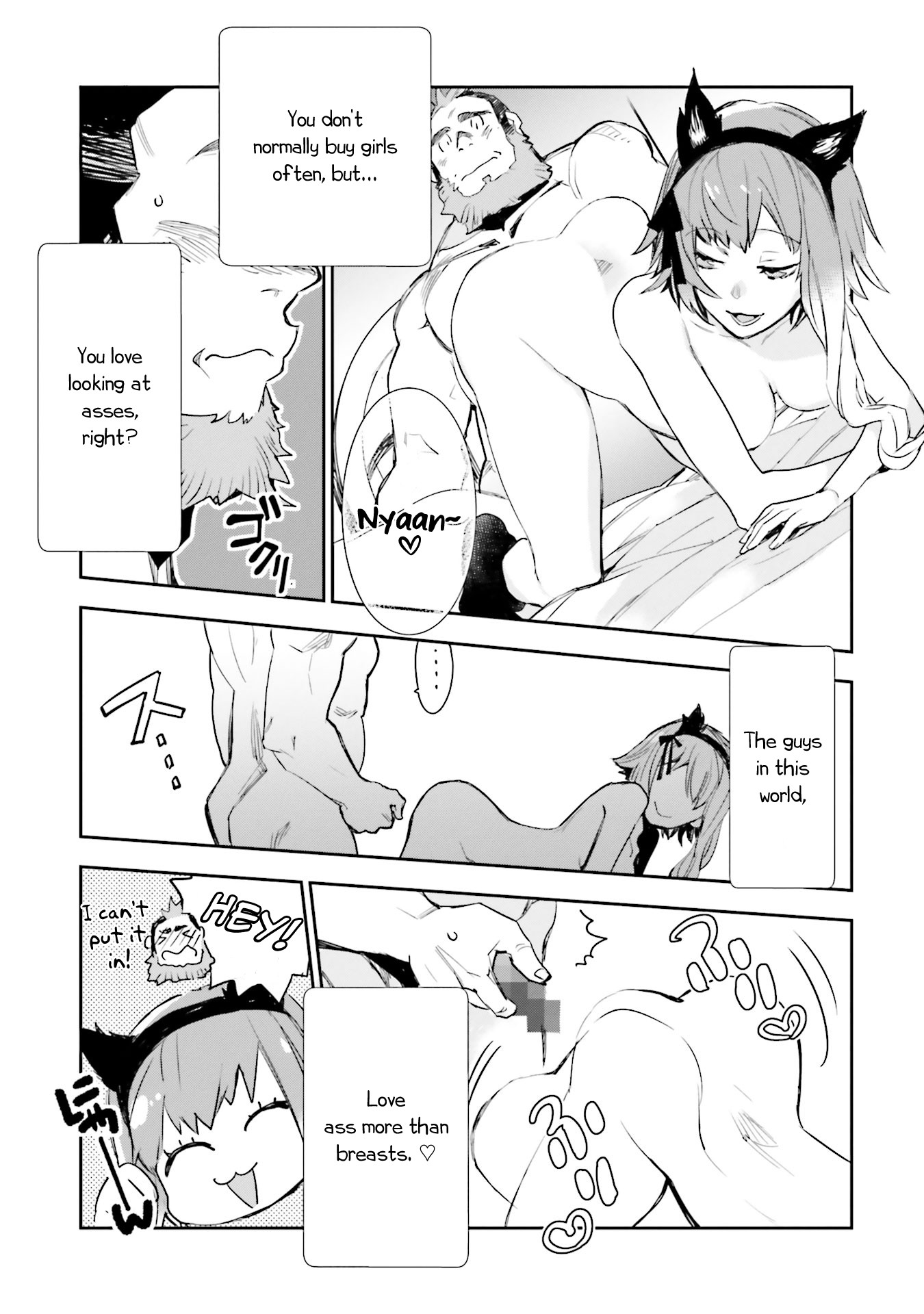 JK Haru is a Sex Worker in Another World chapter 5 page 29