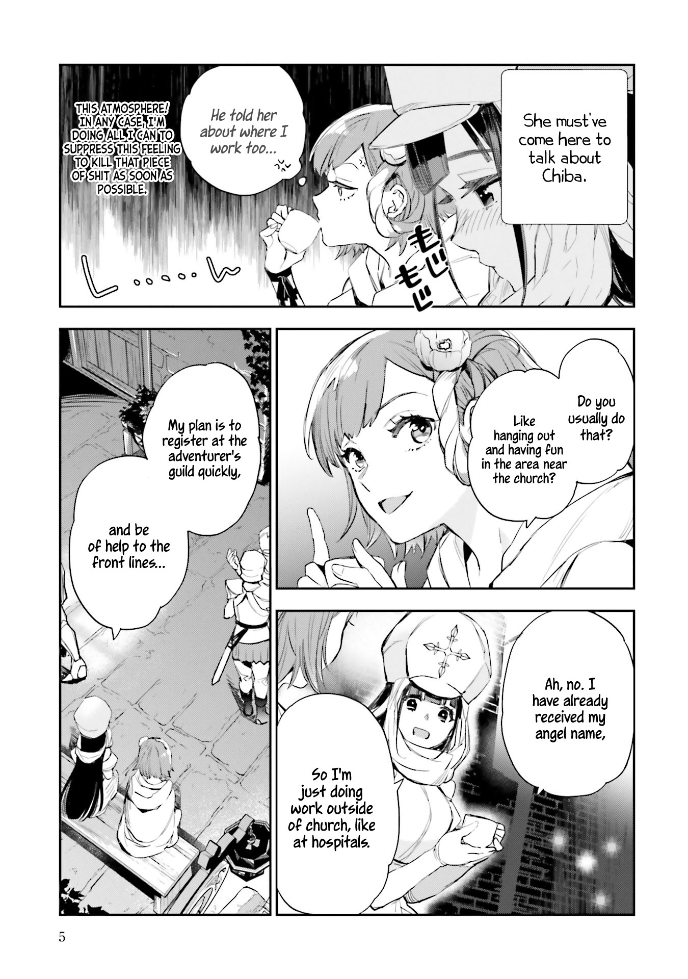JK Haru is a Sex Worker in Another World chapter 5 page 3