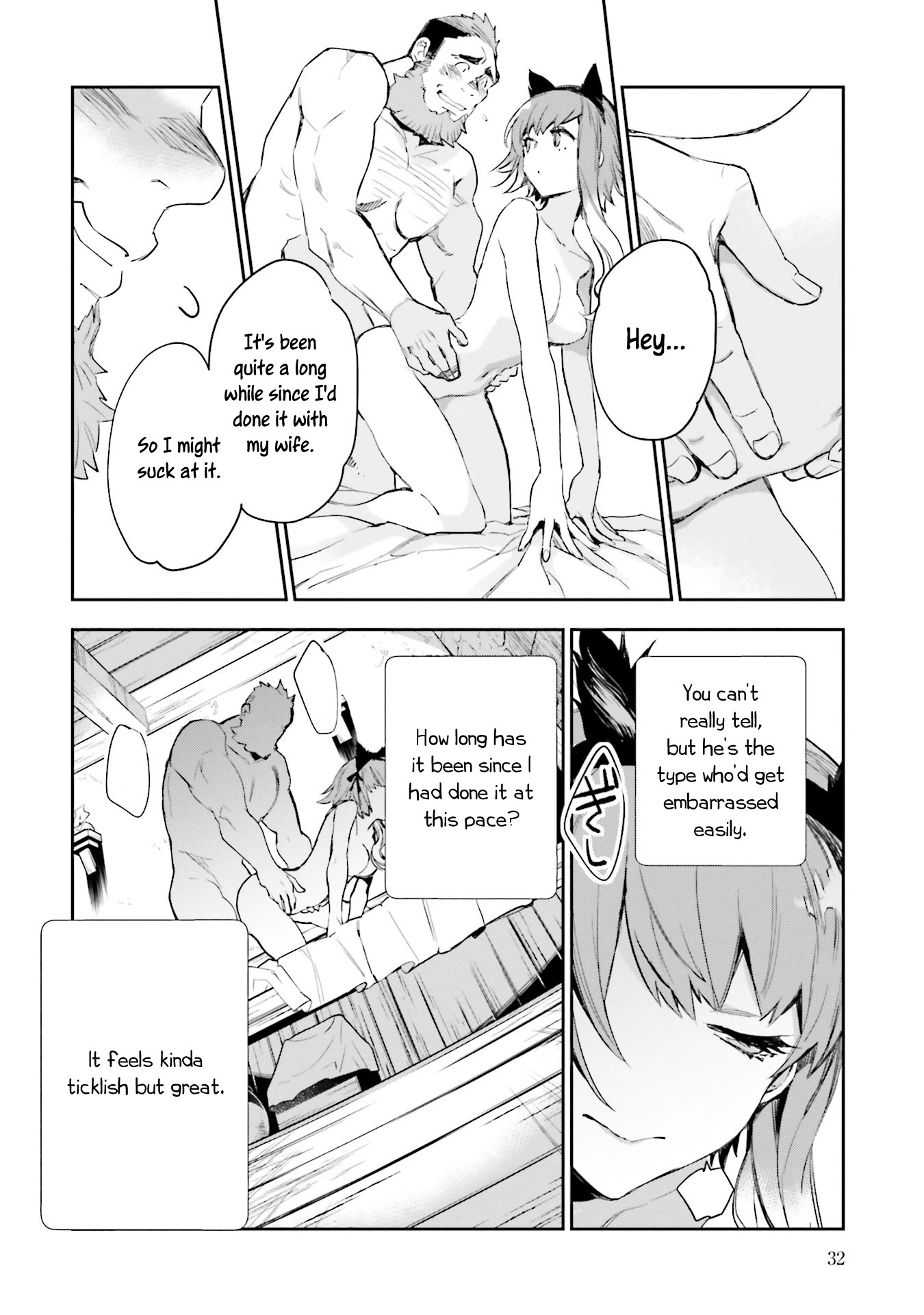 JK Haru is a Sex Worker in Another World chapter 5 page 30