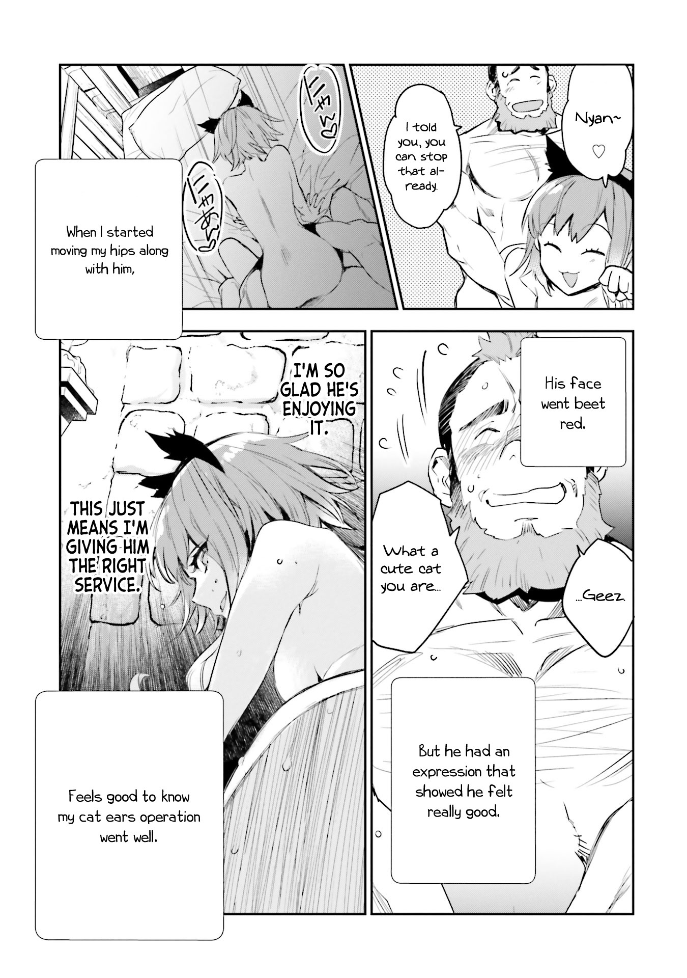 JK Haru is a Sex Worker in Another World chapter 5 page 31