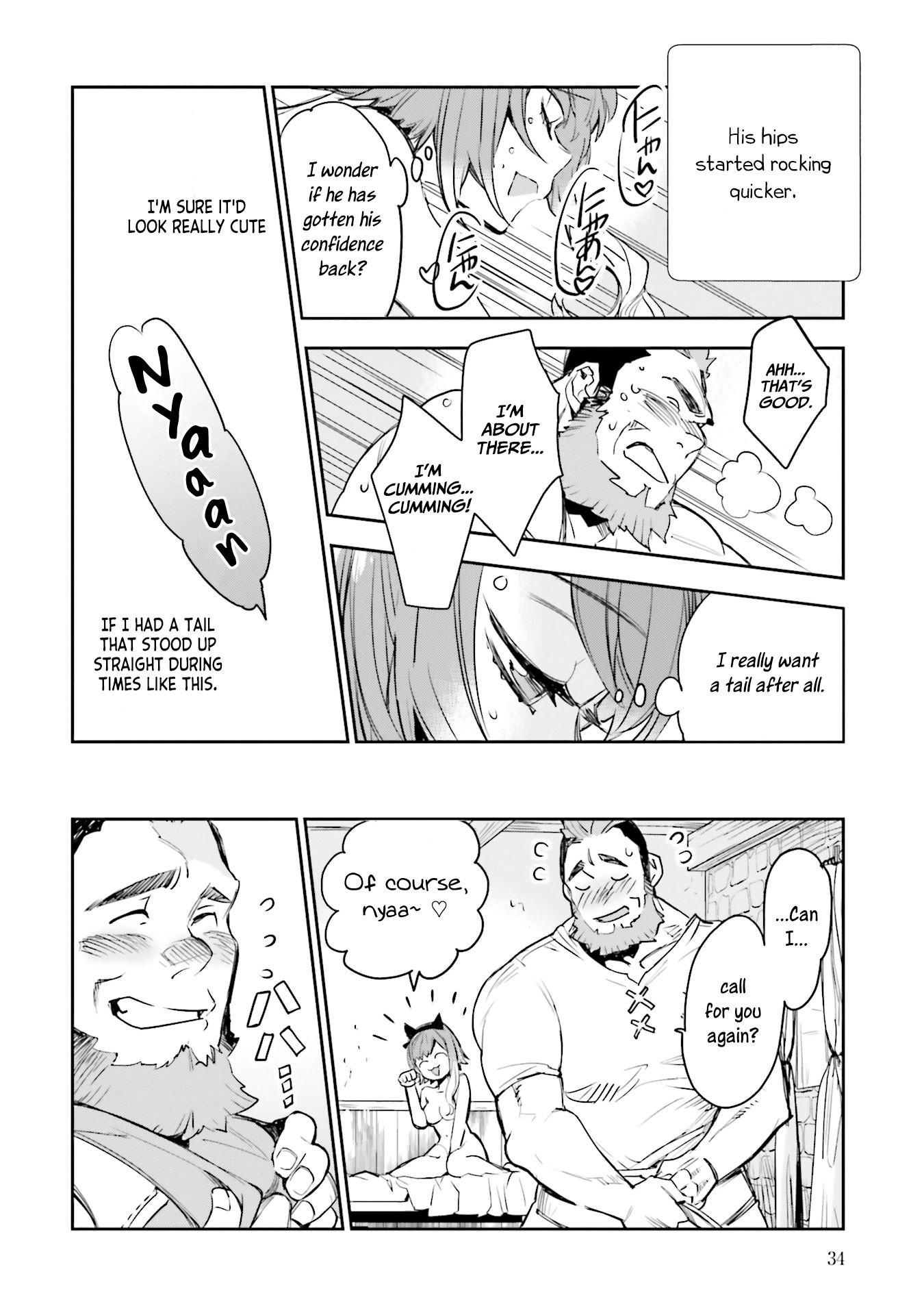 JK Haru is a Sex Worker in Another World chapter 5 page 32