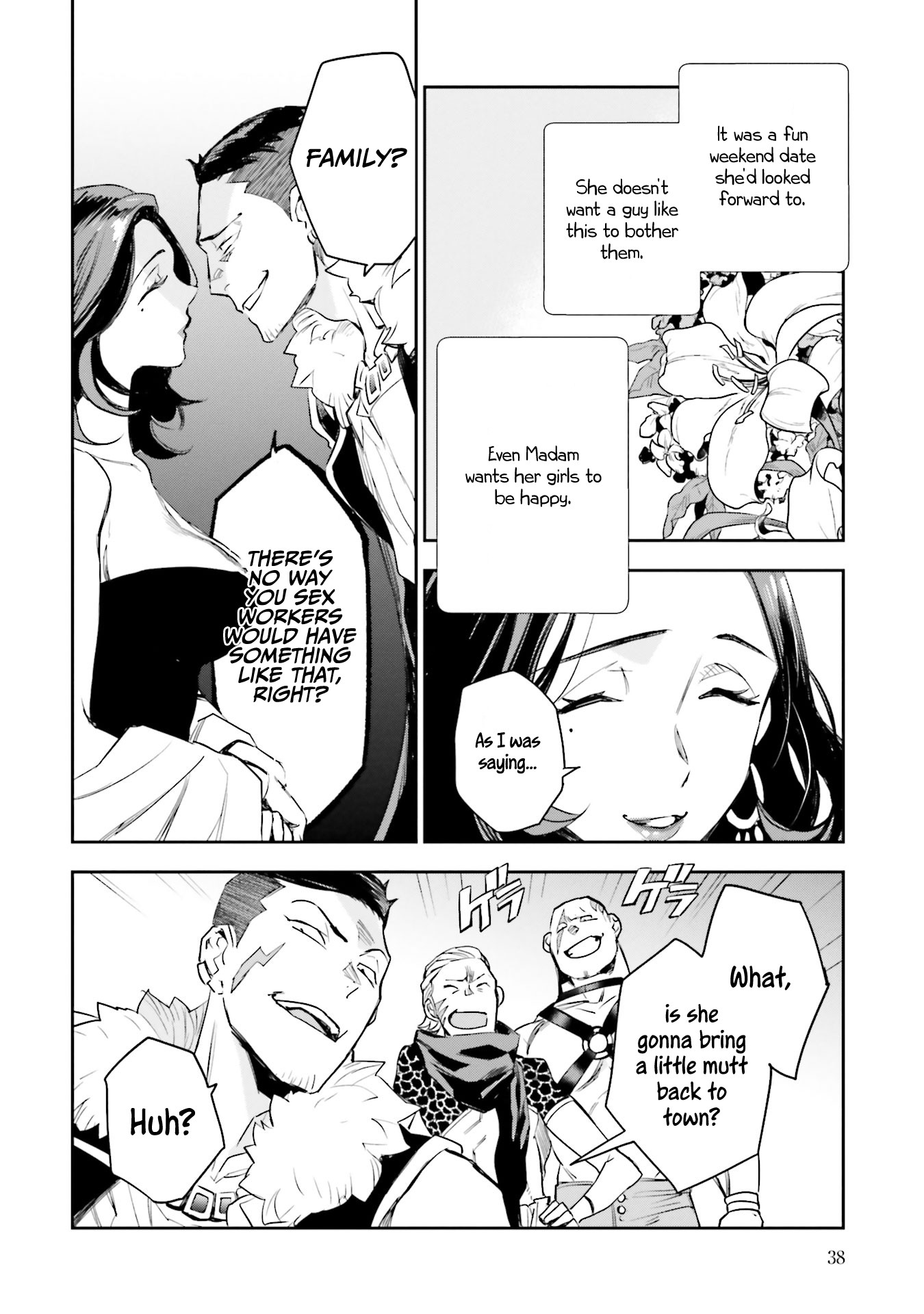 JK Haru is a Sex Worker in Another World chapter 5 page 36