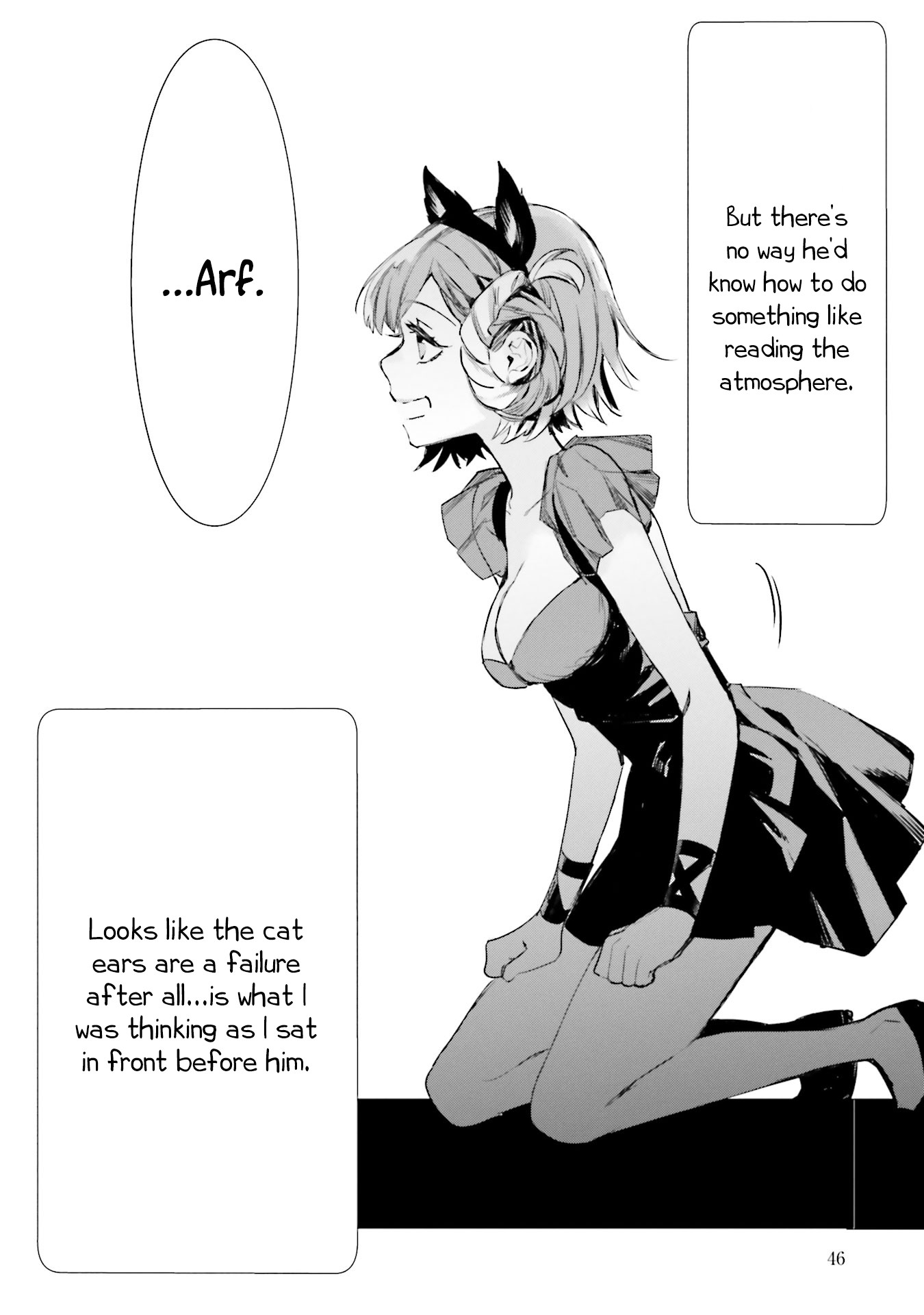 JK Haru is a Sex Worker in Another World chapter 5 page 44