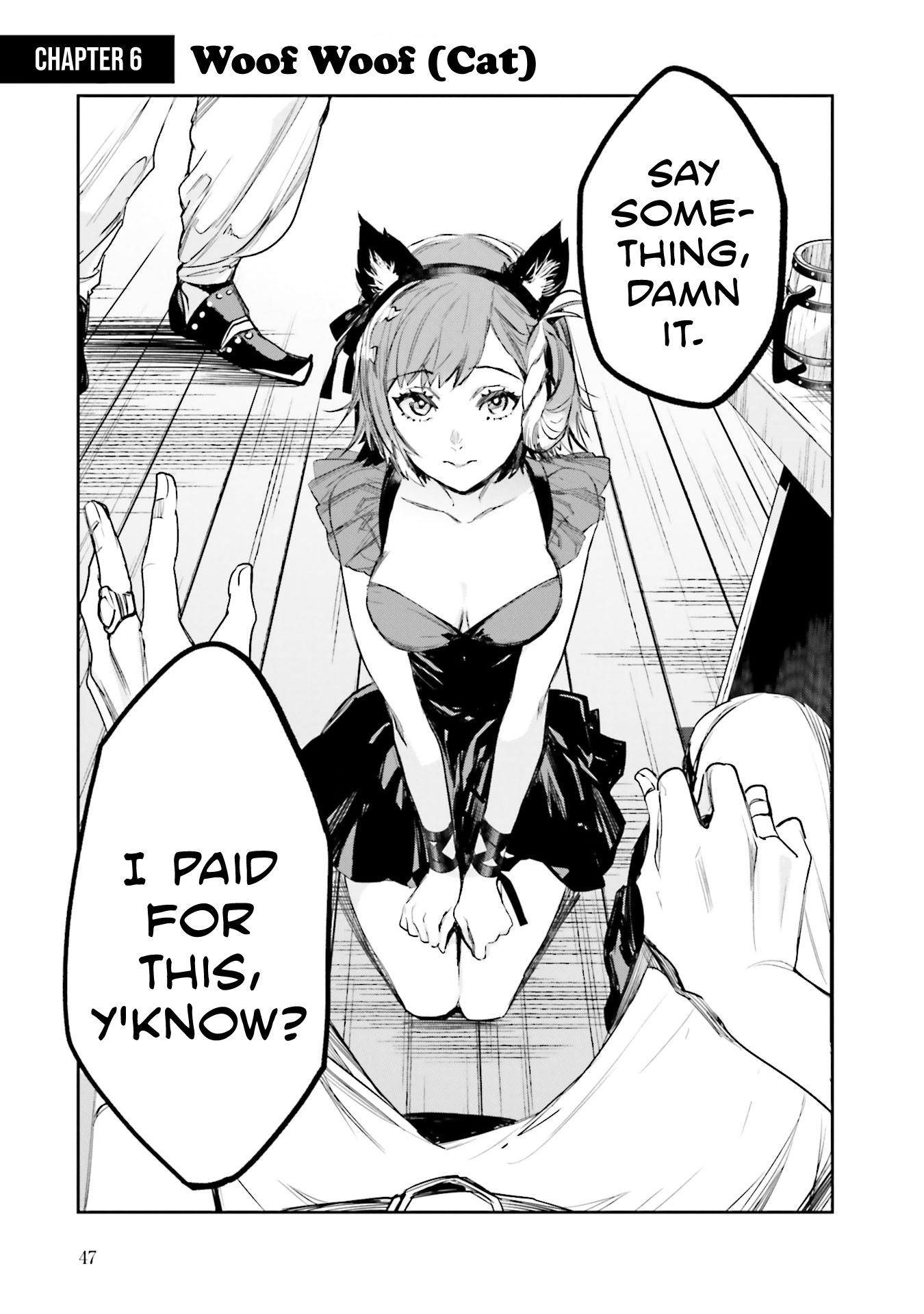JK Haru is a Sex Worker in Another World chapter 6 page 1