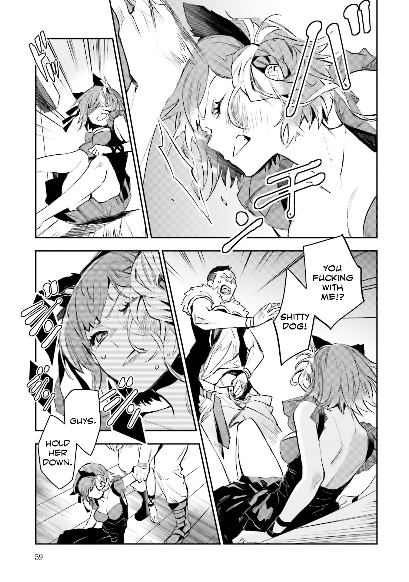 JK Haru is a Sex Worker in Another World chapter 6 page 13