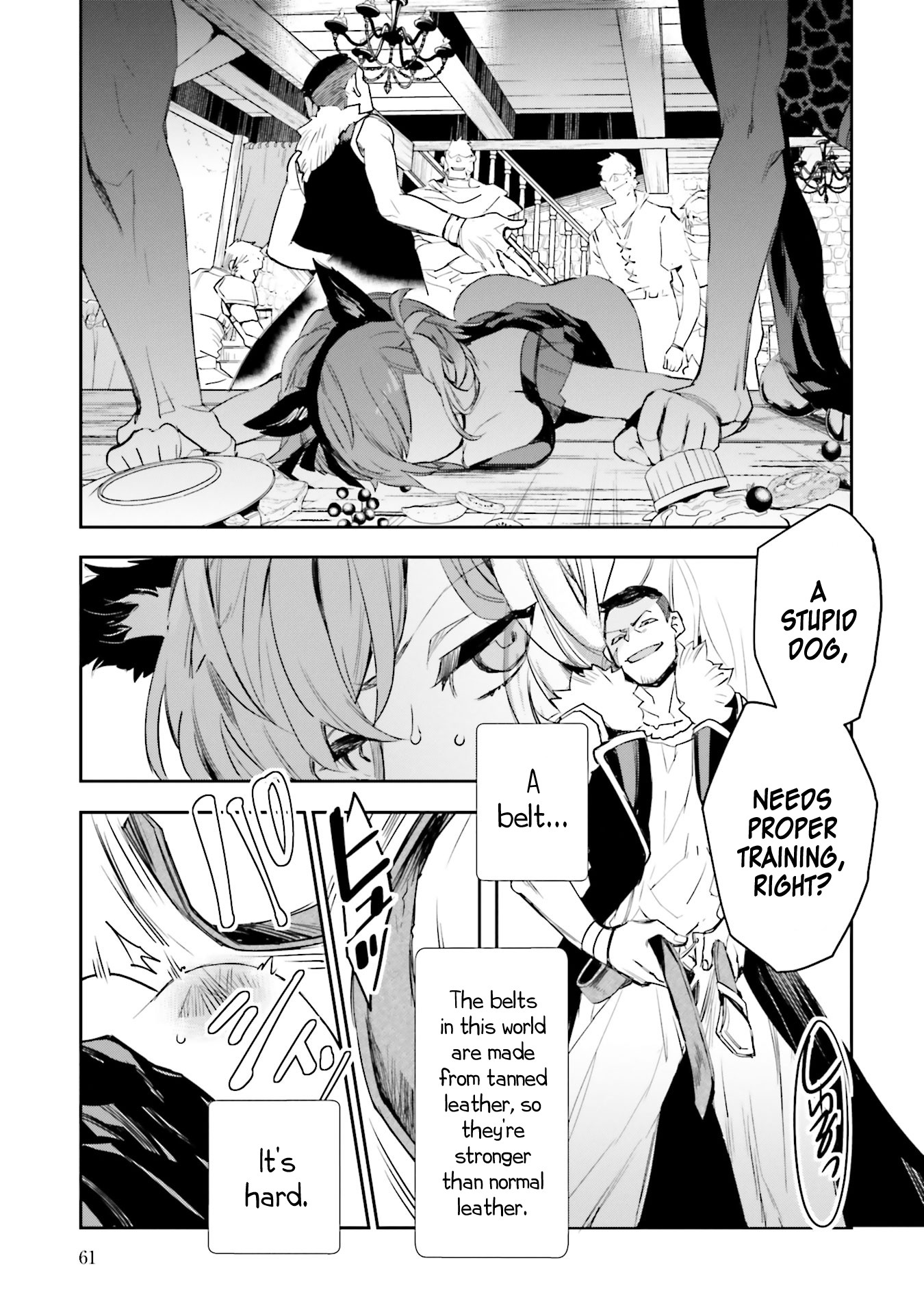 JK Haru is a Sex Worker in Another World chapter 6 page 15