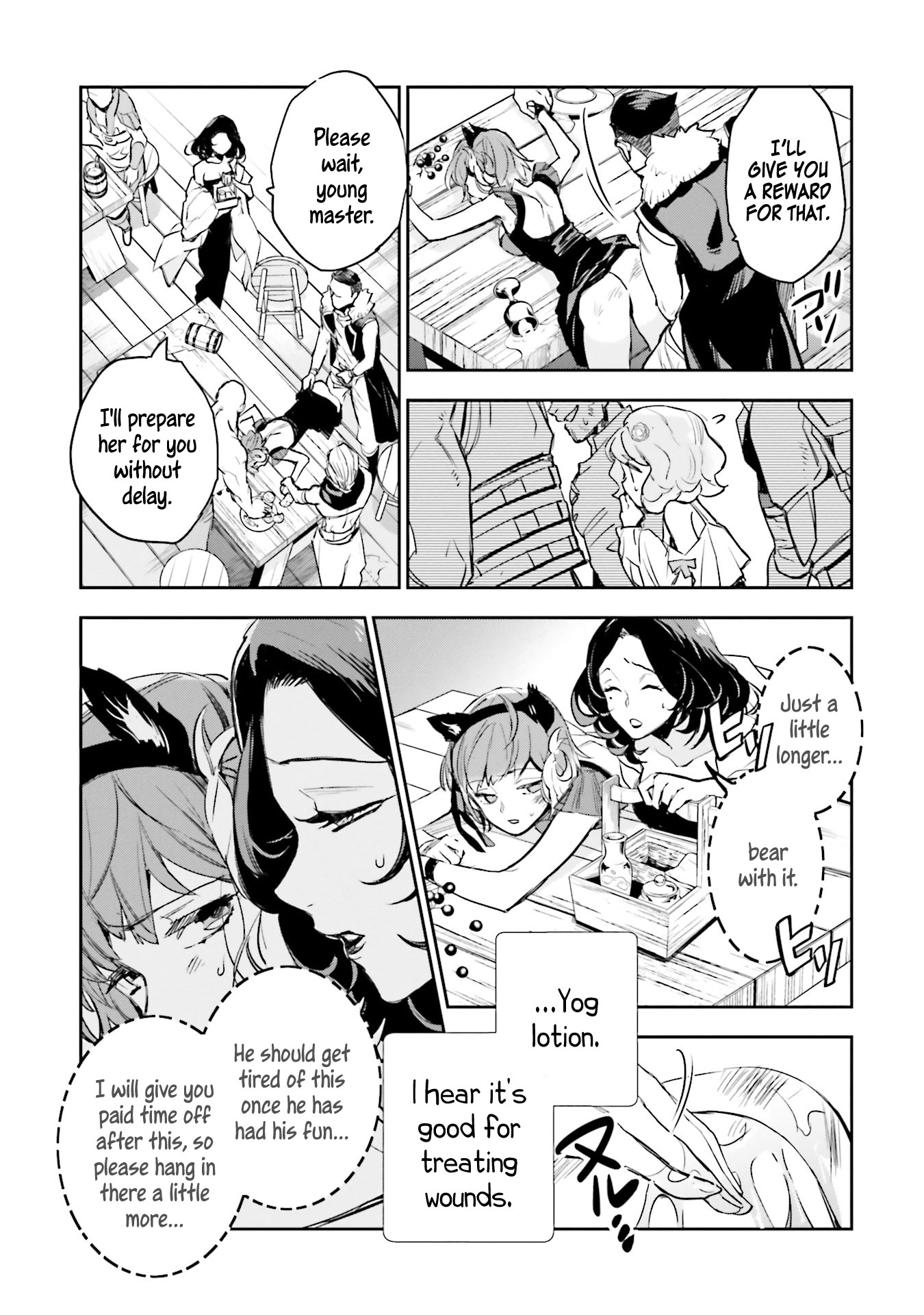 JK Haru is a Sex Worker in Another World chapter 6 page 17