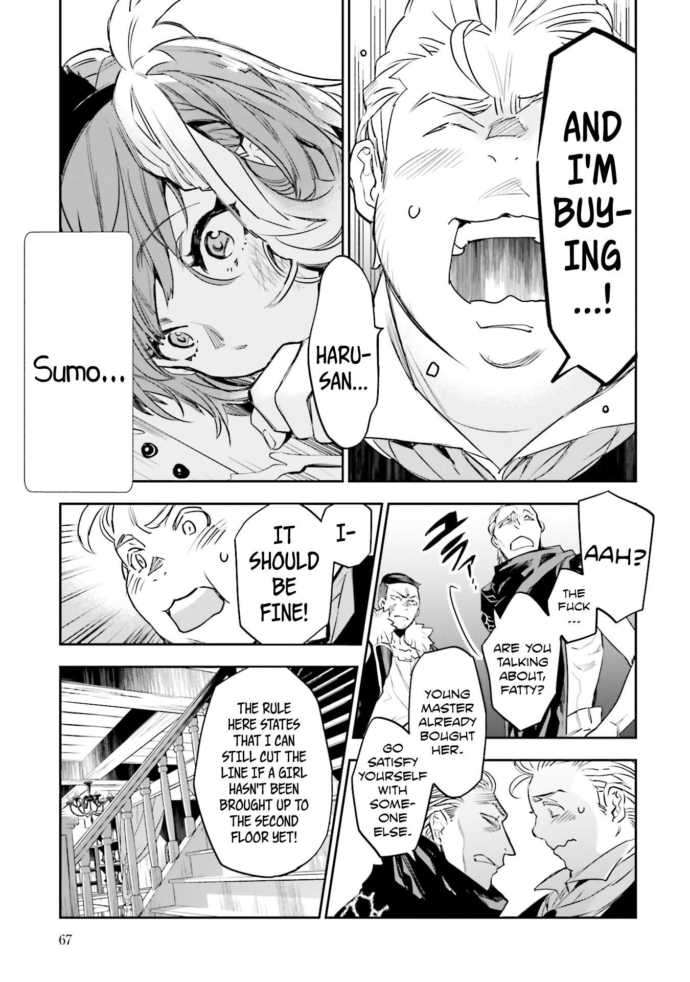 JK Haru is a Sex Worker in Another World chapter 6 page 21