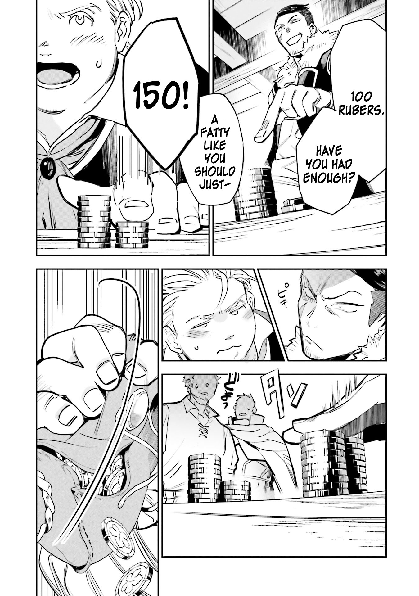 JK Haru is a Sex Worker in Another World chapter 6 page 23