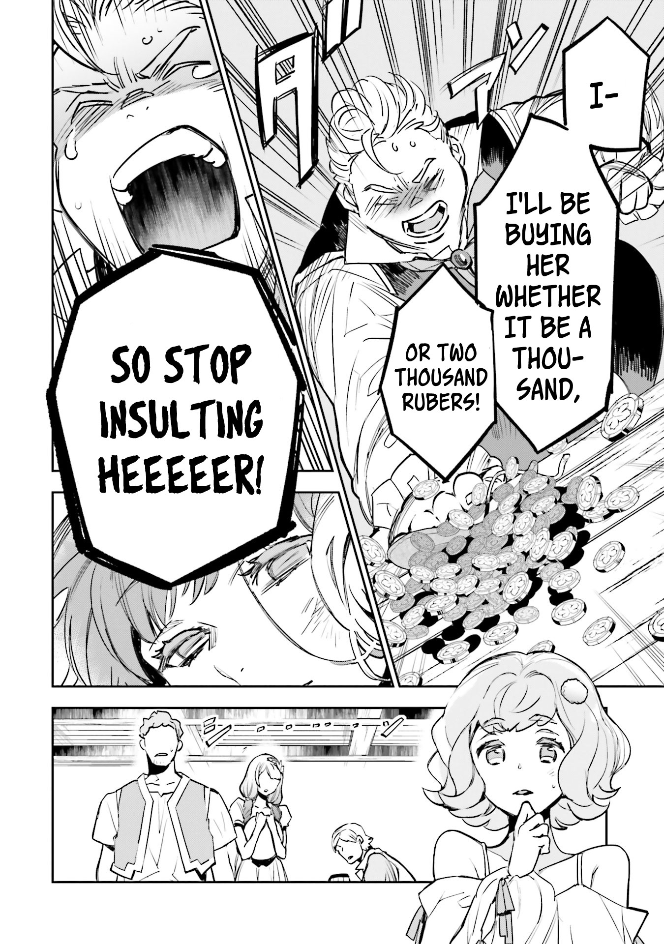 JK Haru is a Sex Worker in Another World chapter 6 page 24