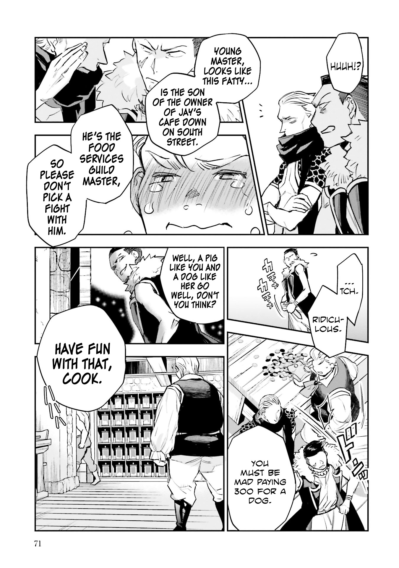 JK Haru is a Sex Worker in Another World chapter 6 page 25