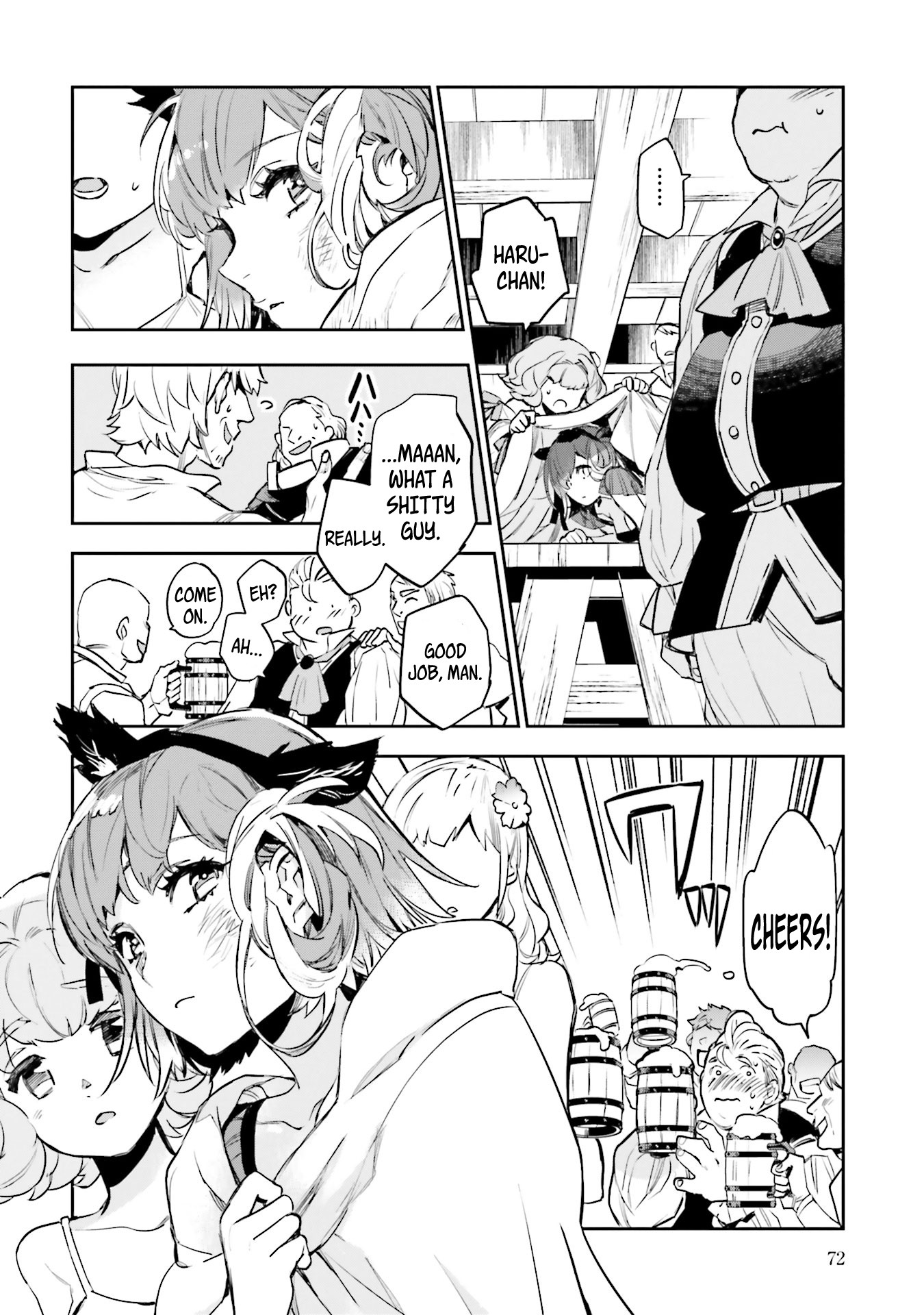 JK Haru is a Sex Worker in Another World chapter 6 page 26