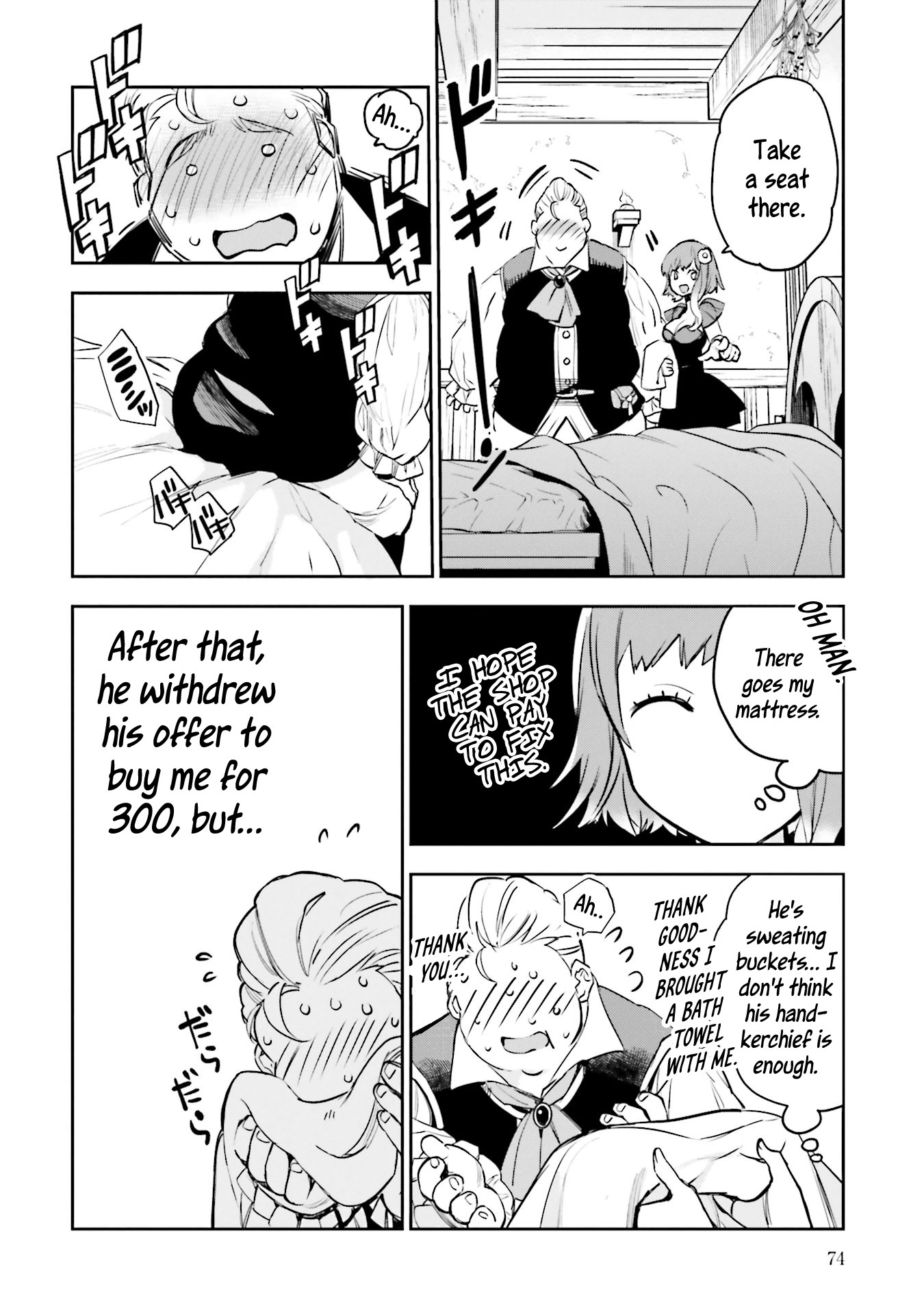 JK Haru is a Sex Worker in Another World chapter 6 page 28