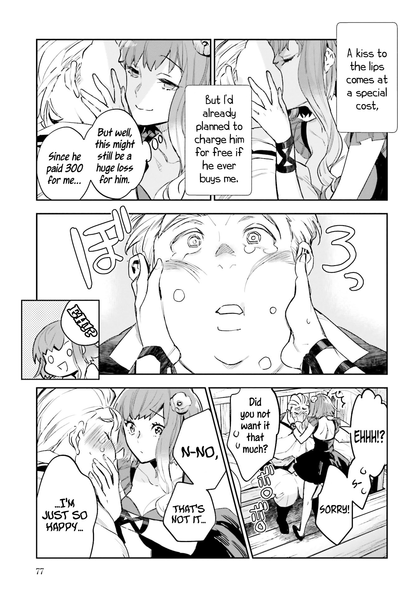 JK Haru is a Sex Worker in Another World chapter 6 page 31