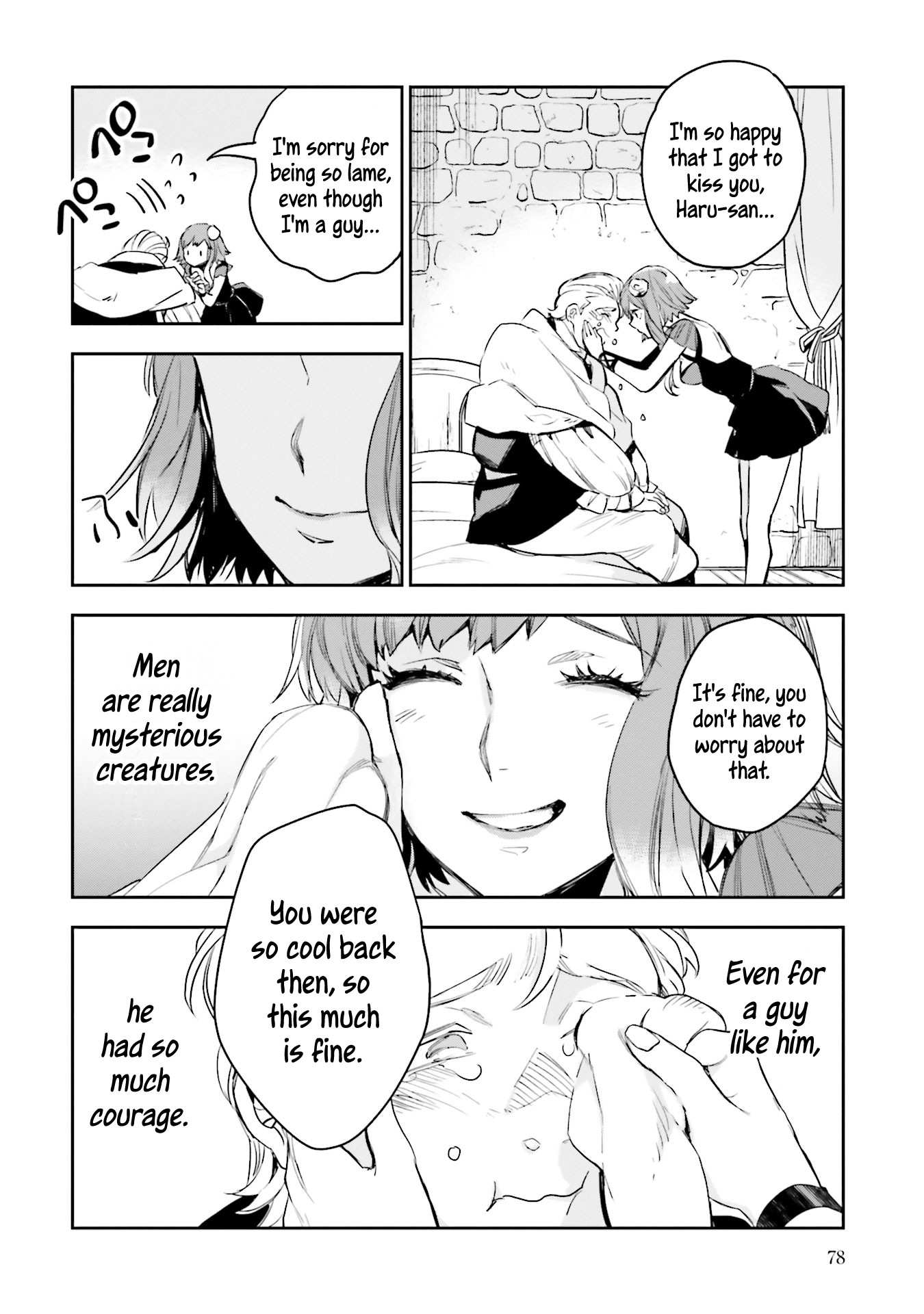 JK Haru is a Sex Worker in Another World chapter 6 page 32