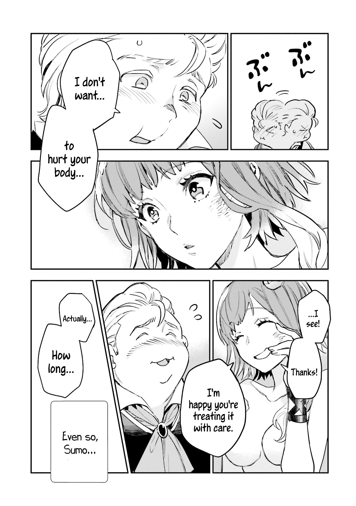 JK Haru is a Sex Worker in Another World chapter 6 page 37