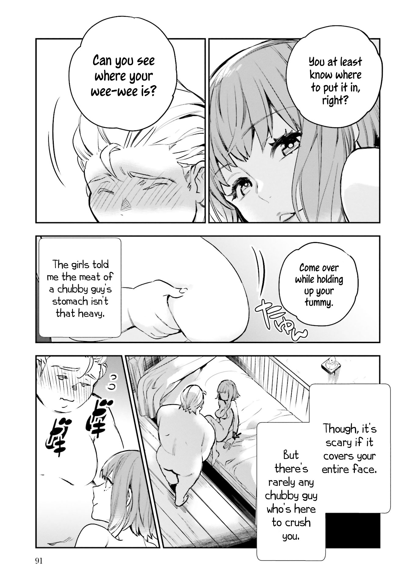 JK Haru is a Sex Worker in Another World chapter 6 page 45