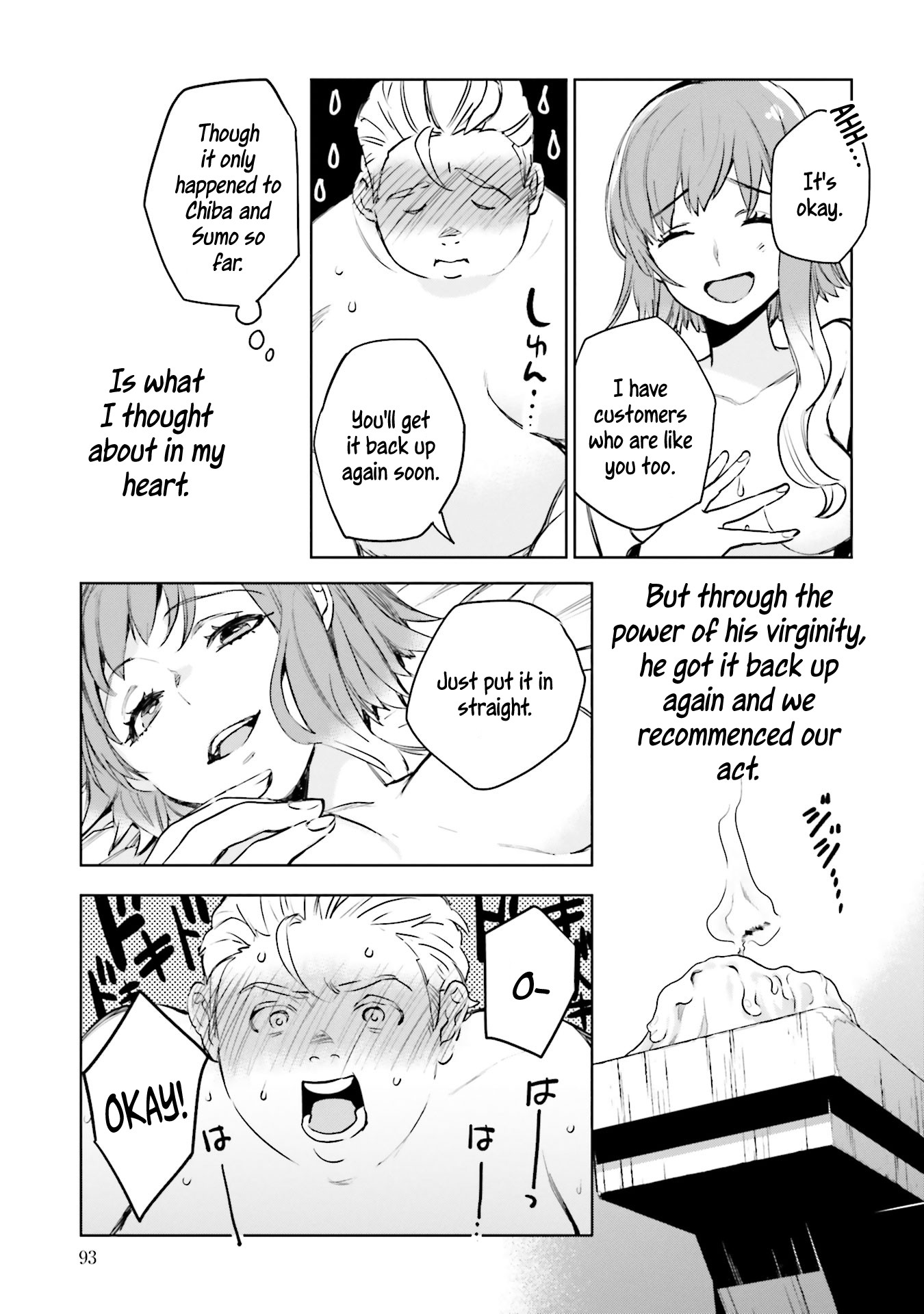 JK Haru is a Sex Worker in Another World chapter 6 page 47