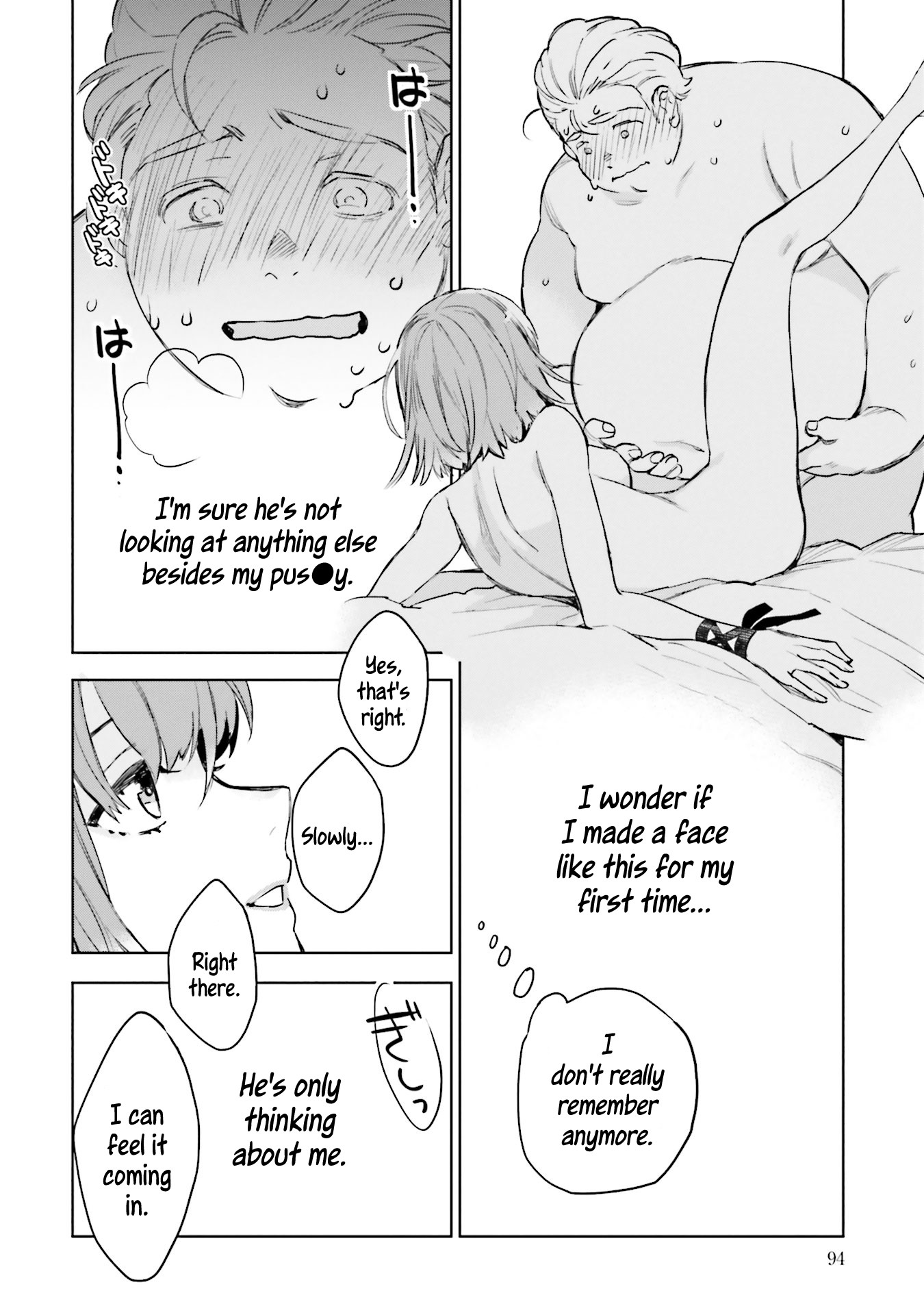 JK Haru is a Sex Worker in Another World chapter 6 page 48