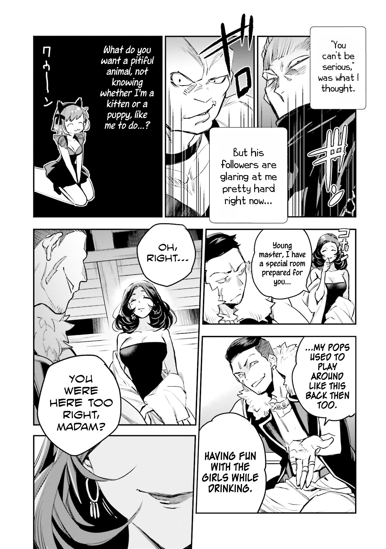 JK Haru is a Sex Worker in Another World chapter 6 page 5