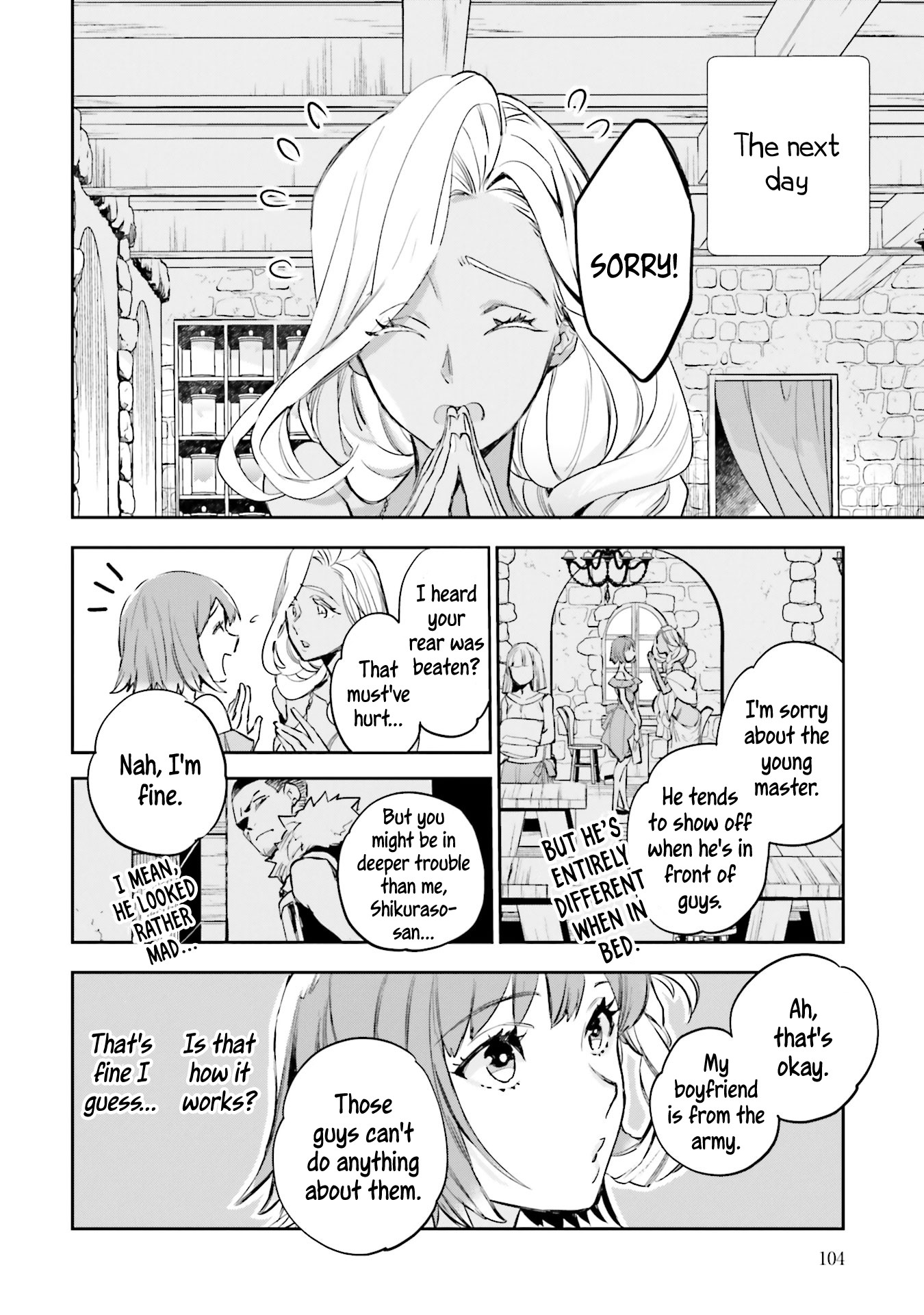 JK Haru is a Sex Worker in Another World chapter 6 page 58