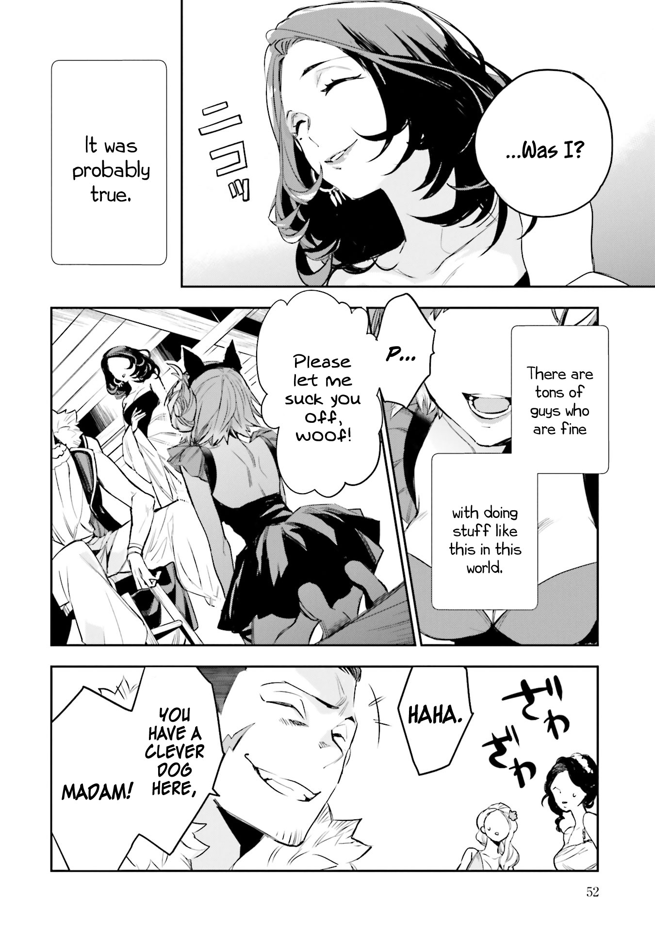 JK Haru is a Sex Worker in Another World chapter 6 page 6