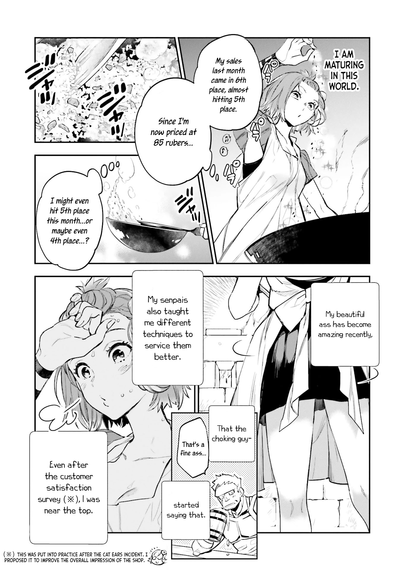 JK Haru is a Sex Worker in Another World chapter 7 page 11