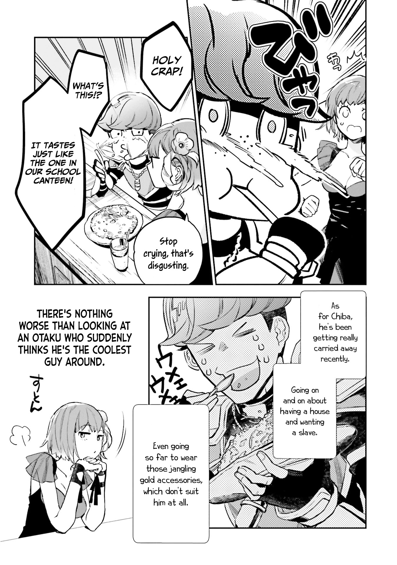 JK Haru is a Sex Worker in Another World chapter 7 page 13