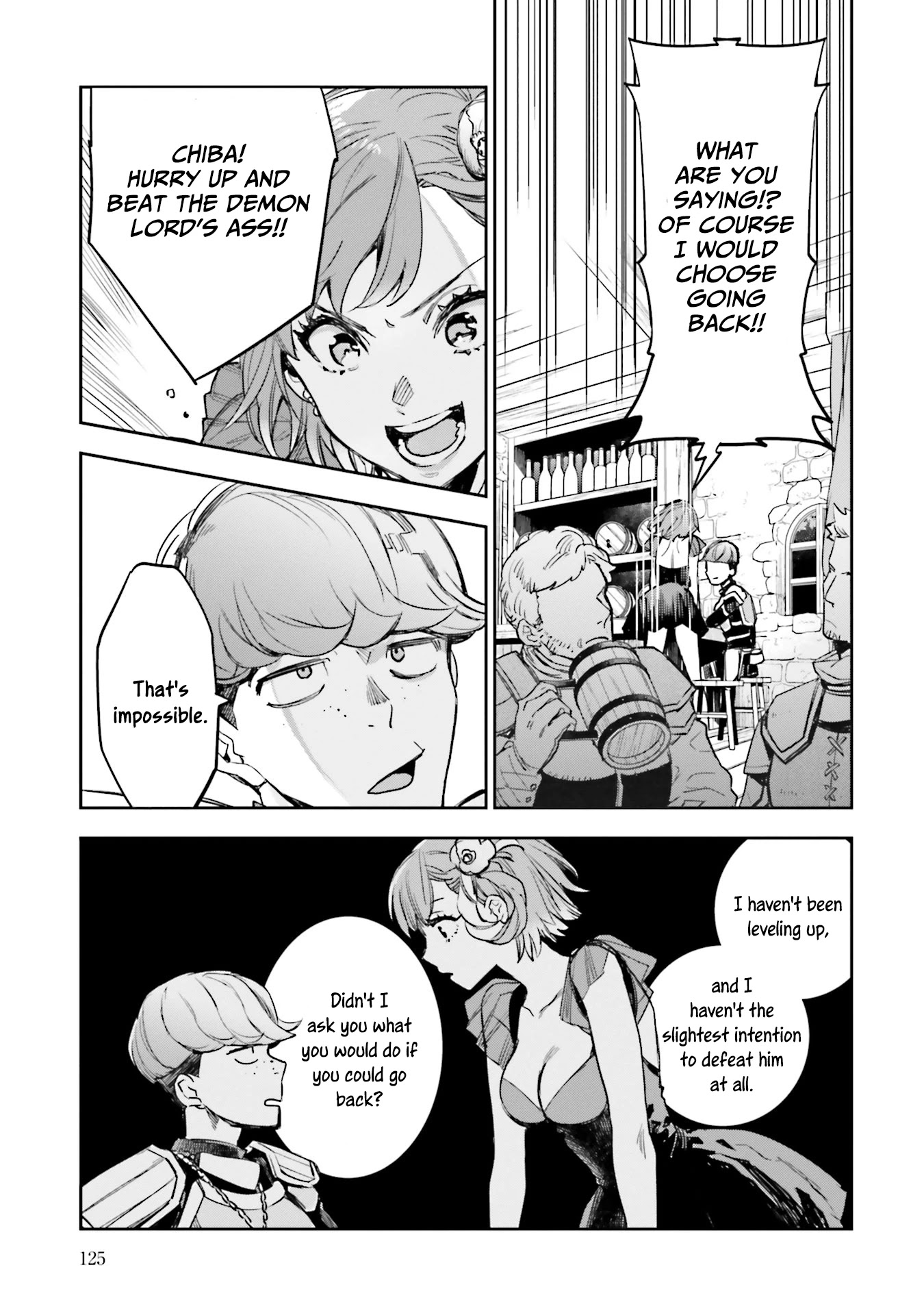 JK Haru is a Sex Worker in Another World chapter 7 page 17