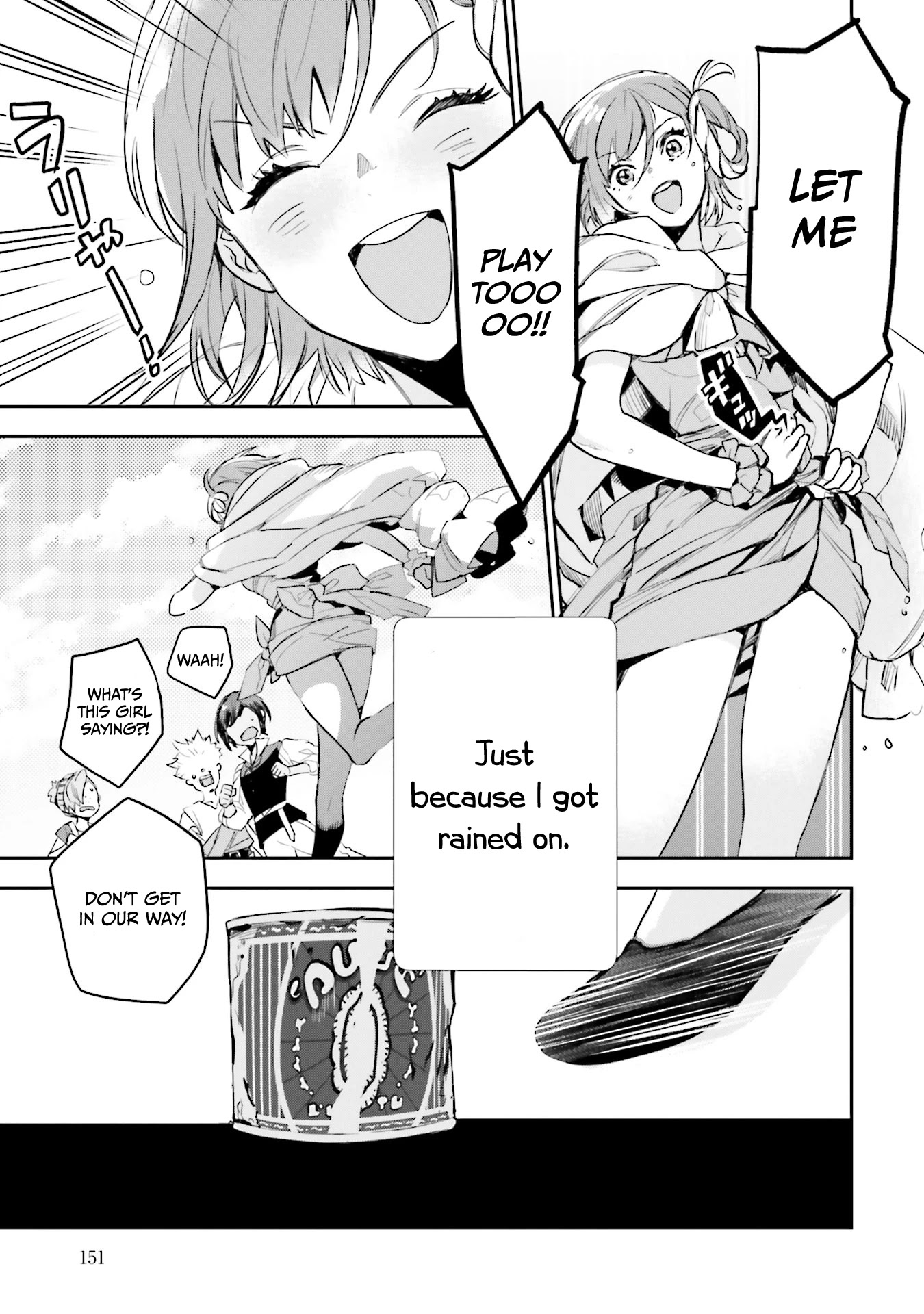 JK Haru is a Sex Worker in Another World chapter 8 page 17