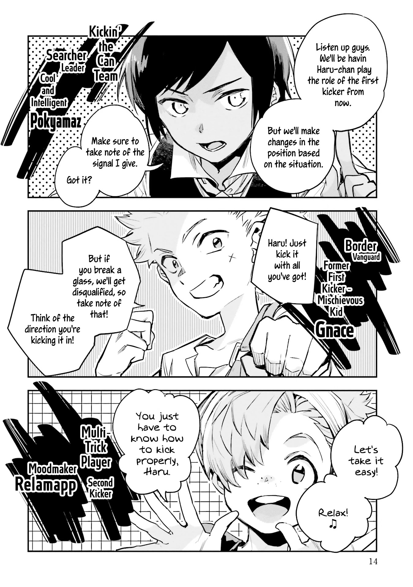 JK Haru is a Sex Worker in Another World chapter 9 page 13